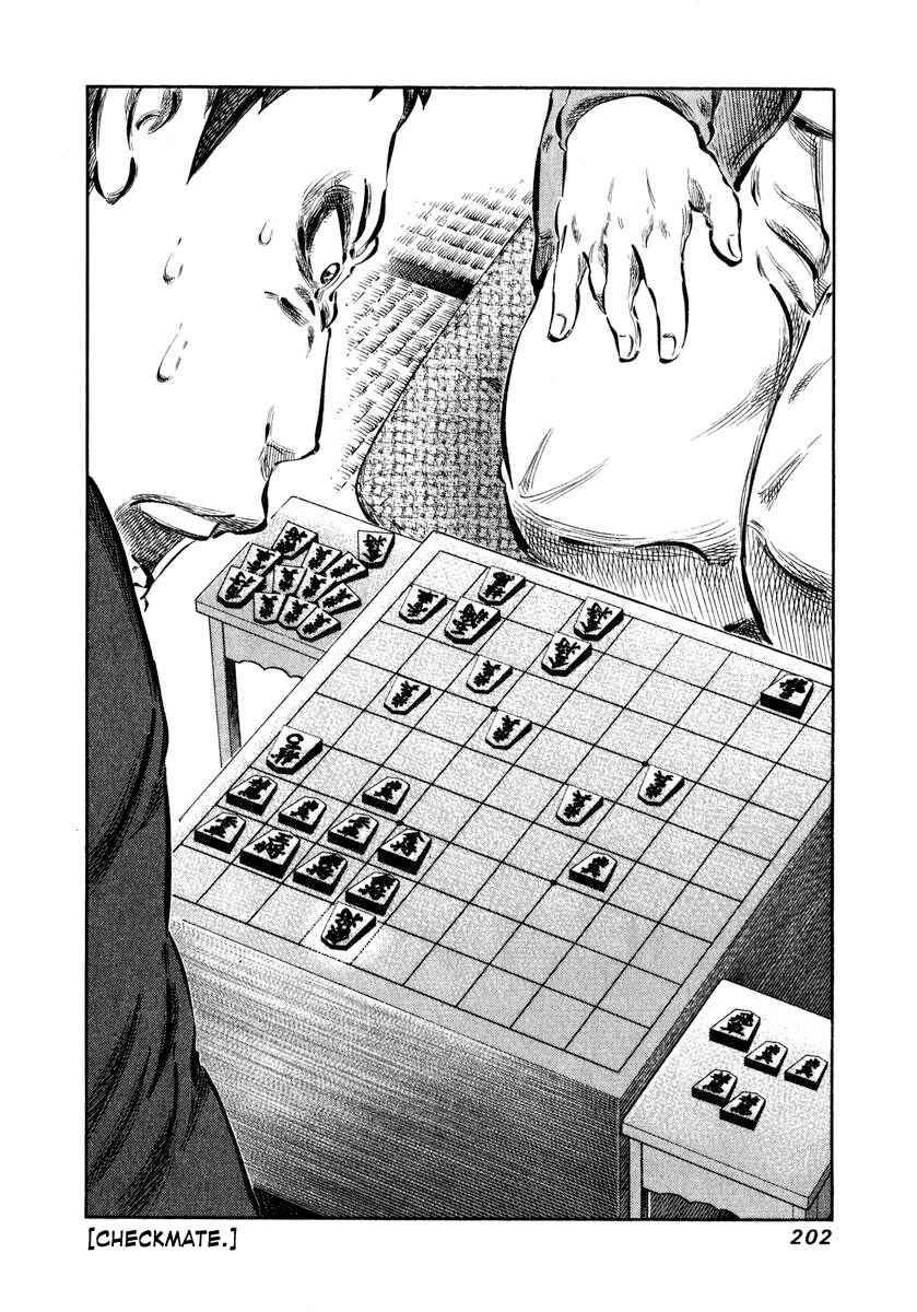 Page 21 Chapter 6 81diver