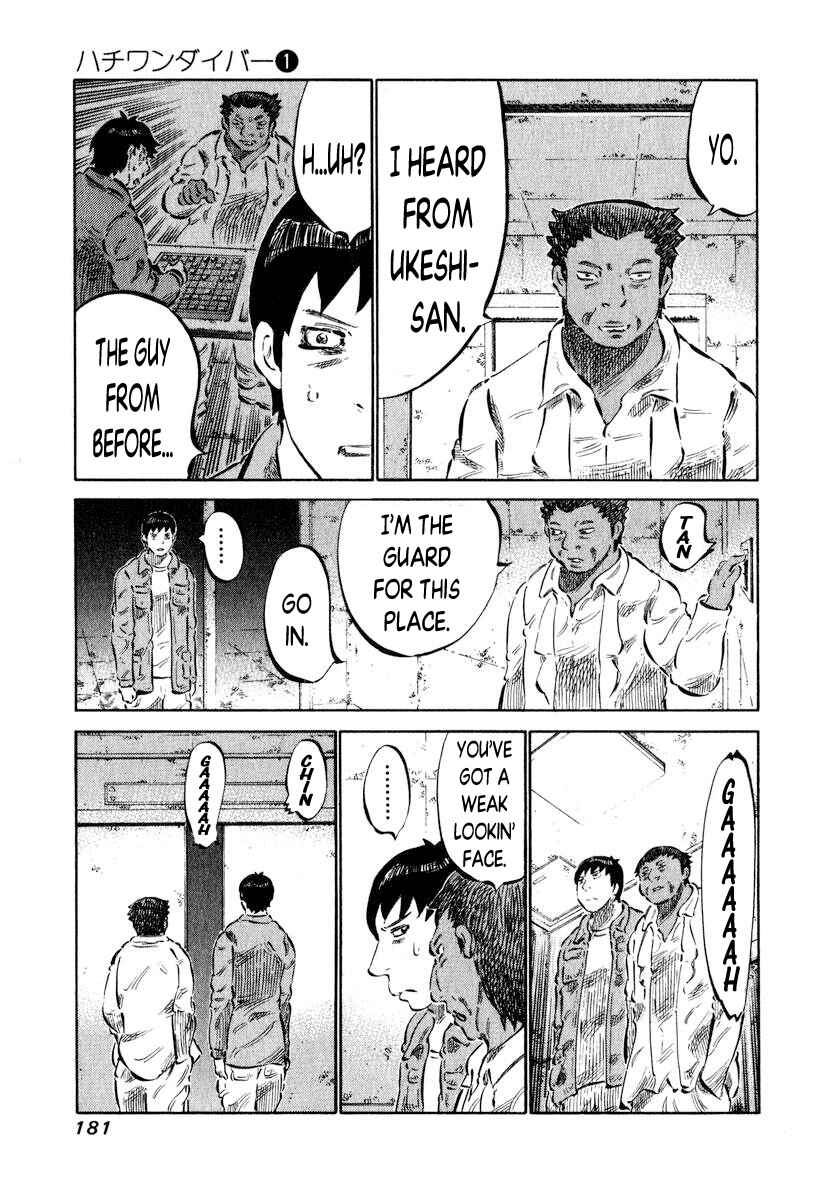 Page 5 Chapter 6 81diver