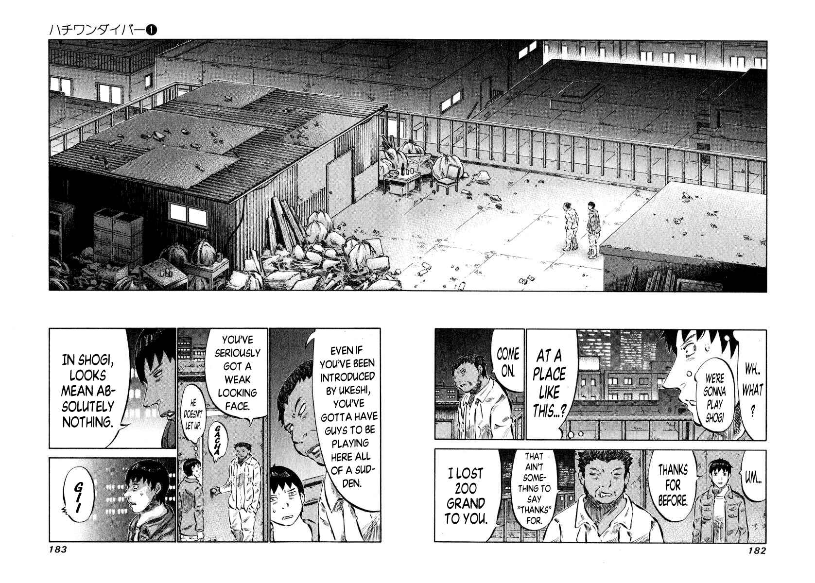 Page 6 Chapter 6 81diver