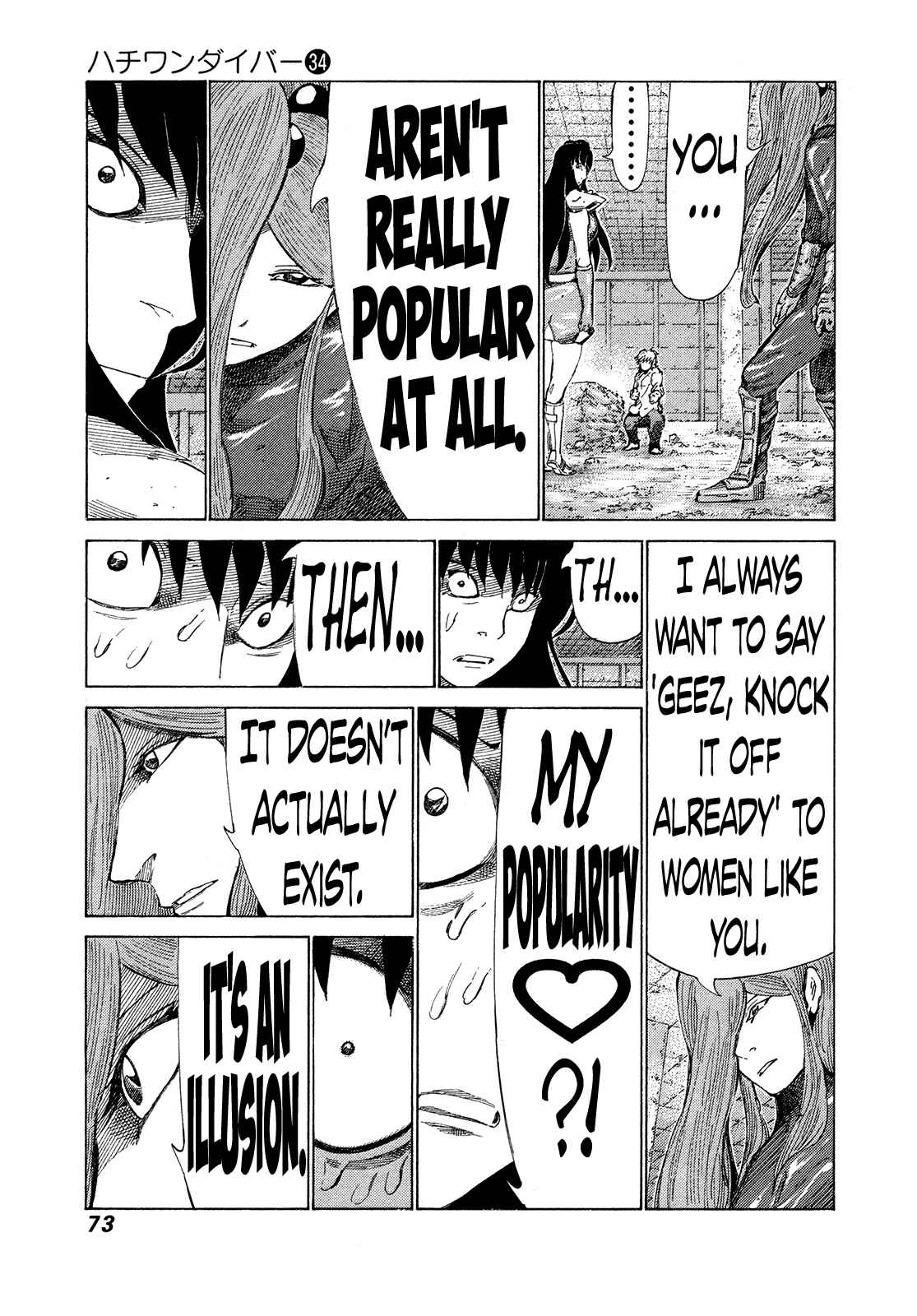 Page 10 Chapter 357 81diver