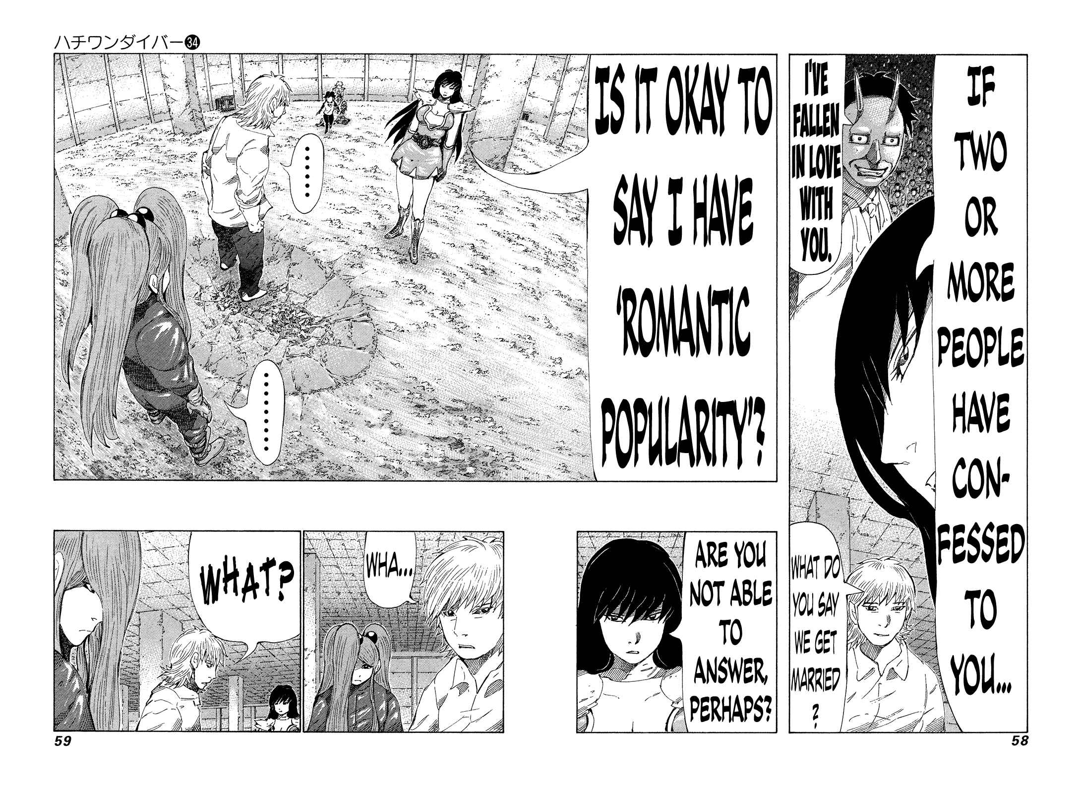 Page 2 Chapter 357 81diver