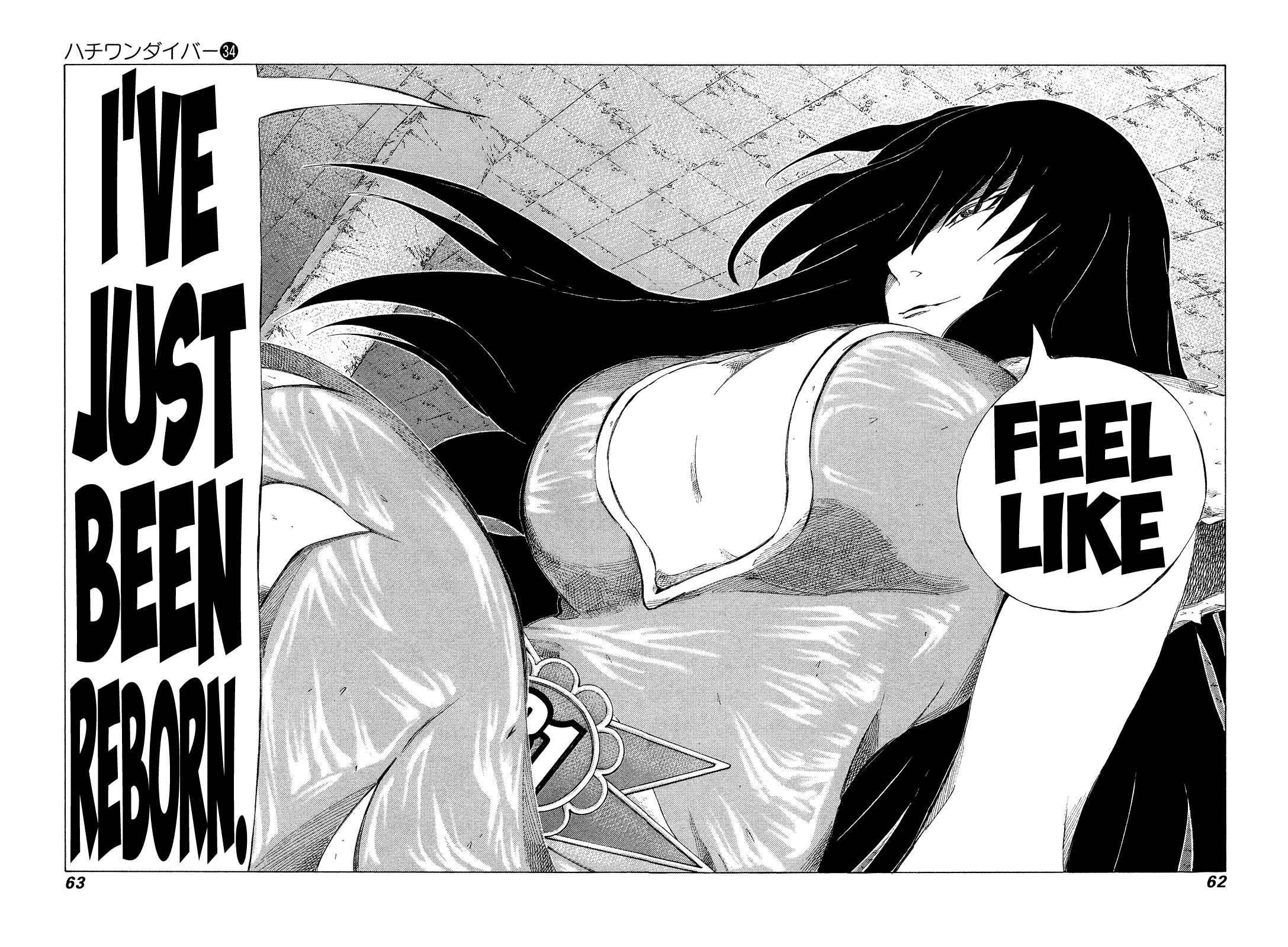 Page 4 Chapter 357 81diver