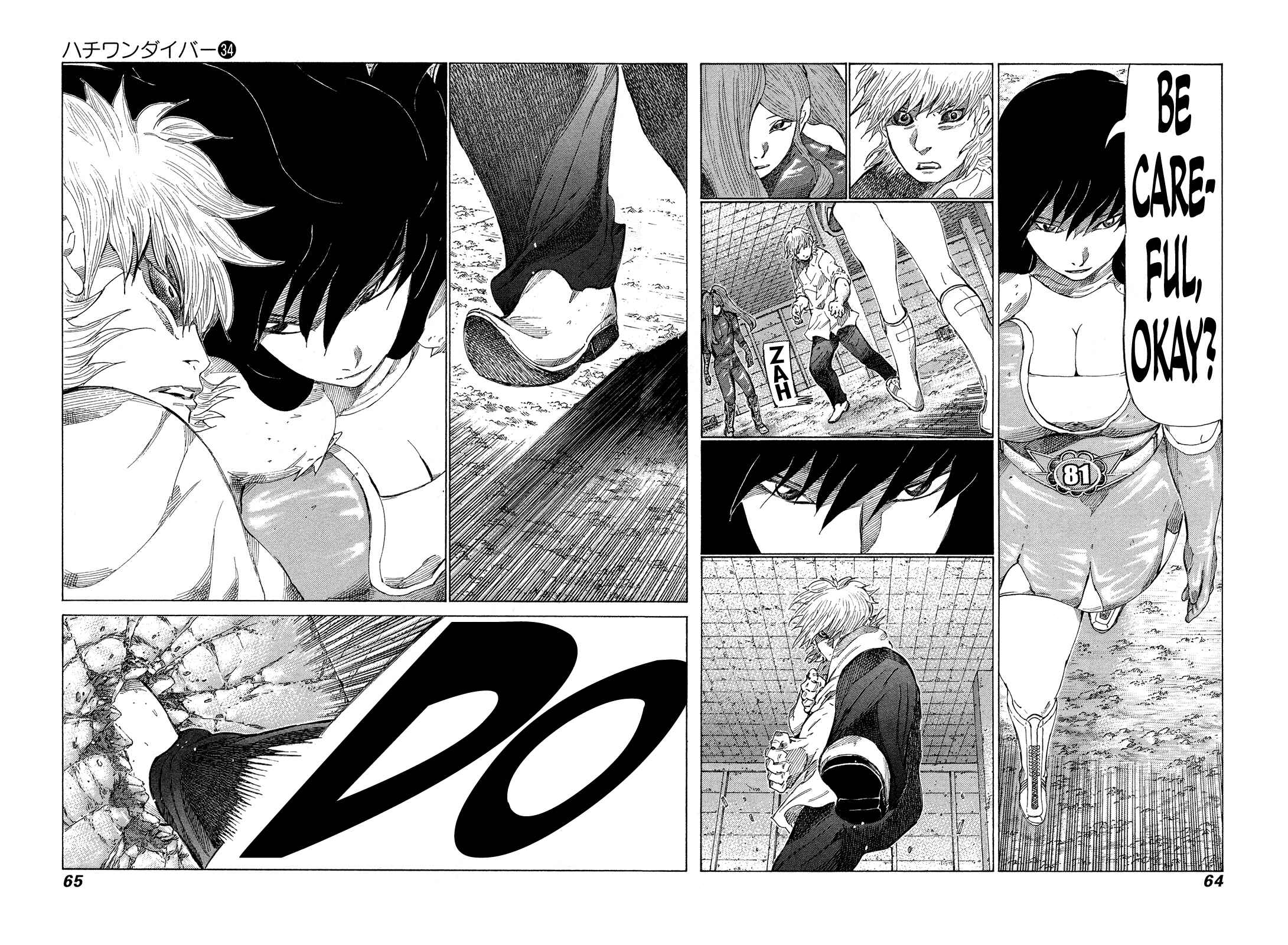 Page 5 Chapter 357 81diver