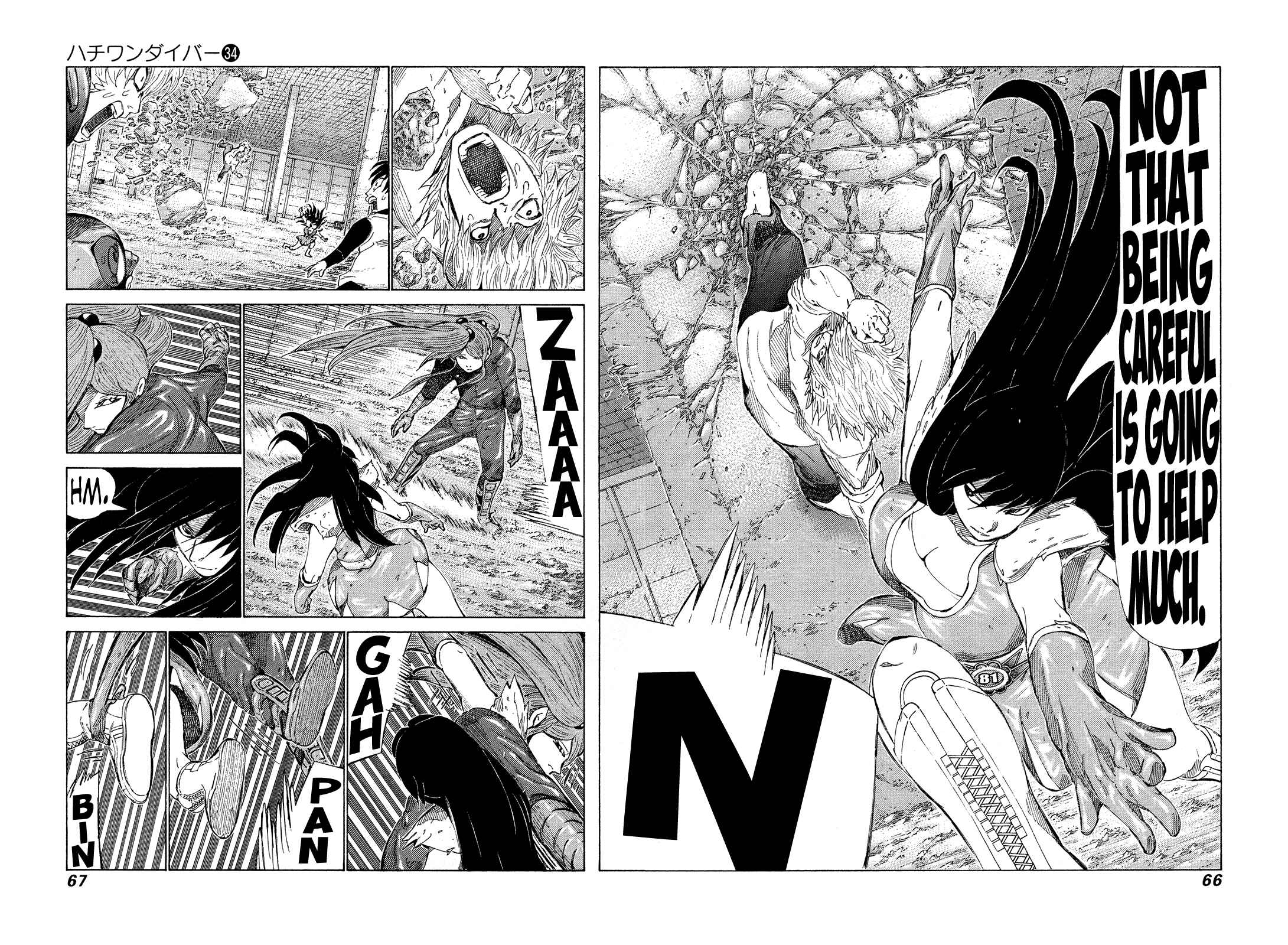 Page 6 Chapter 357 81diver
