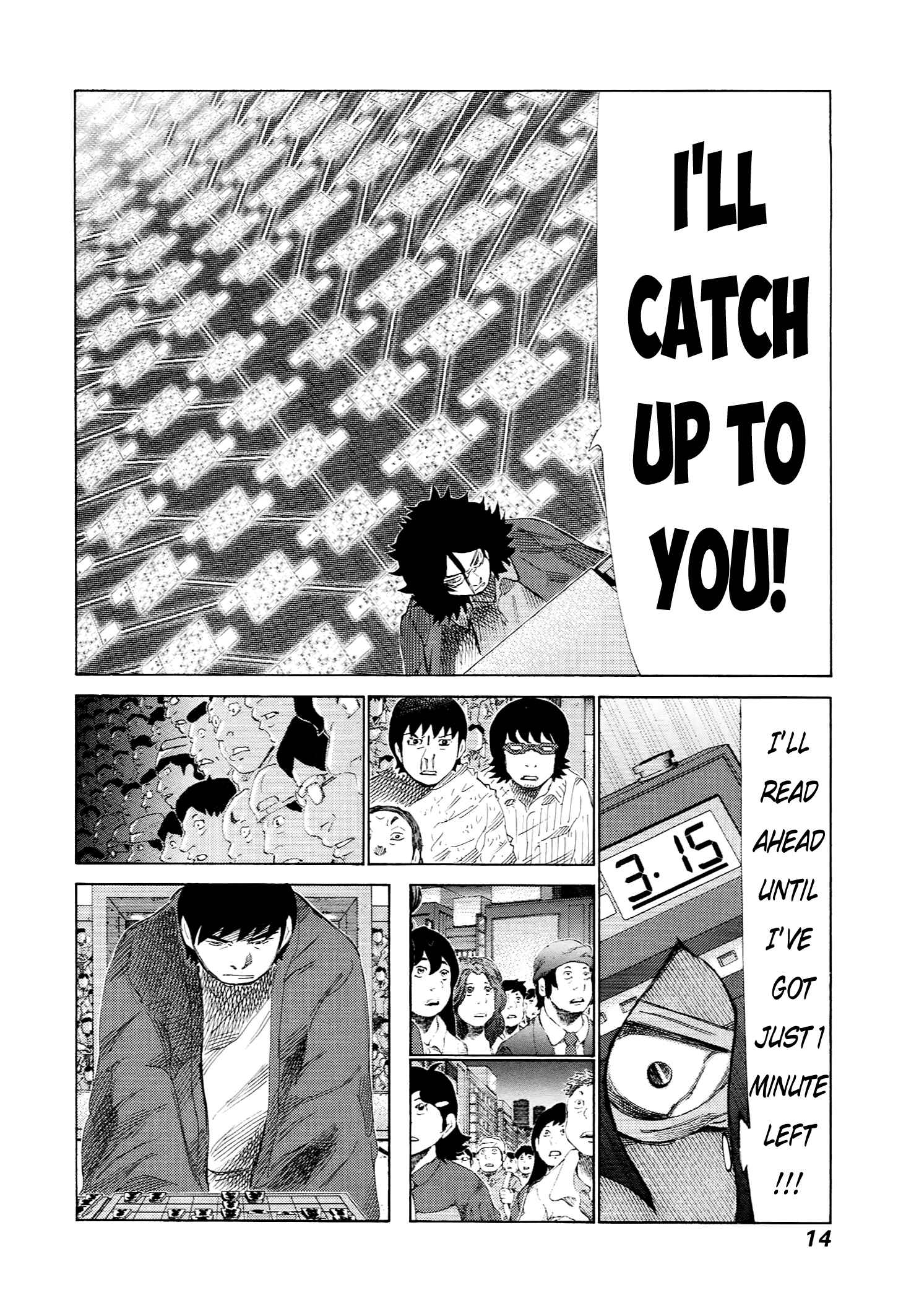 Page 15 Chapter 223 81diver