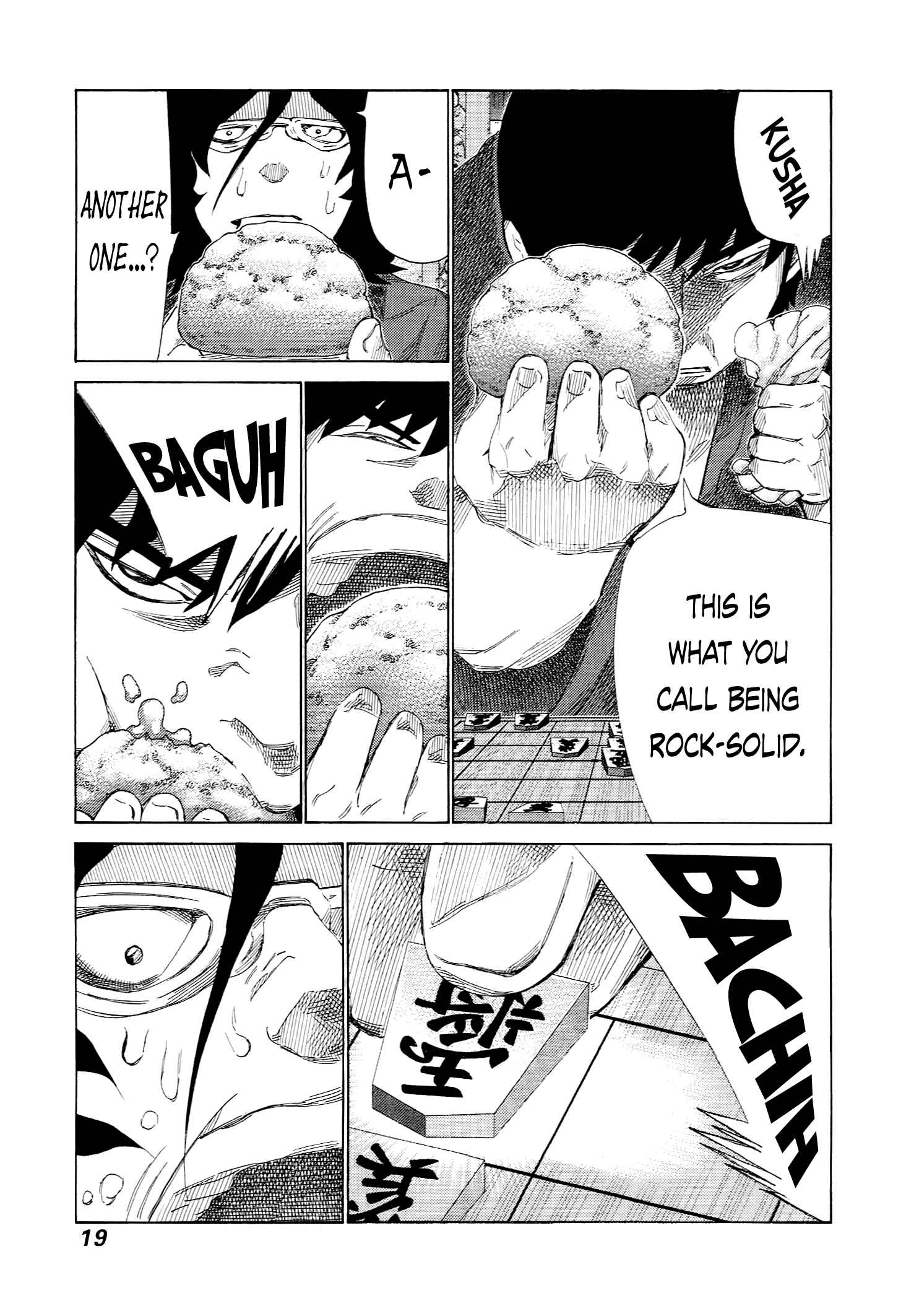 Page 19 Chapter 223 81diver