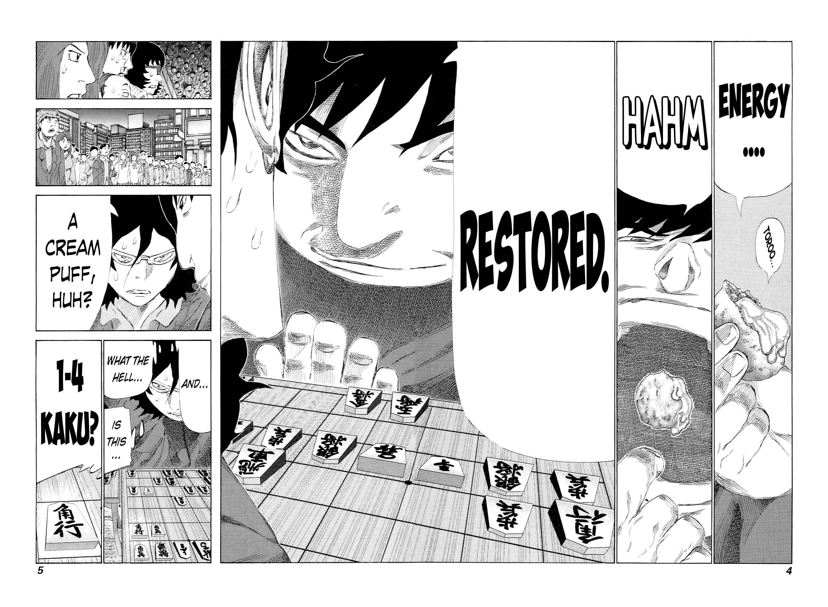 Page 7 Chapter 223 81diver