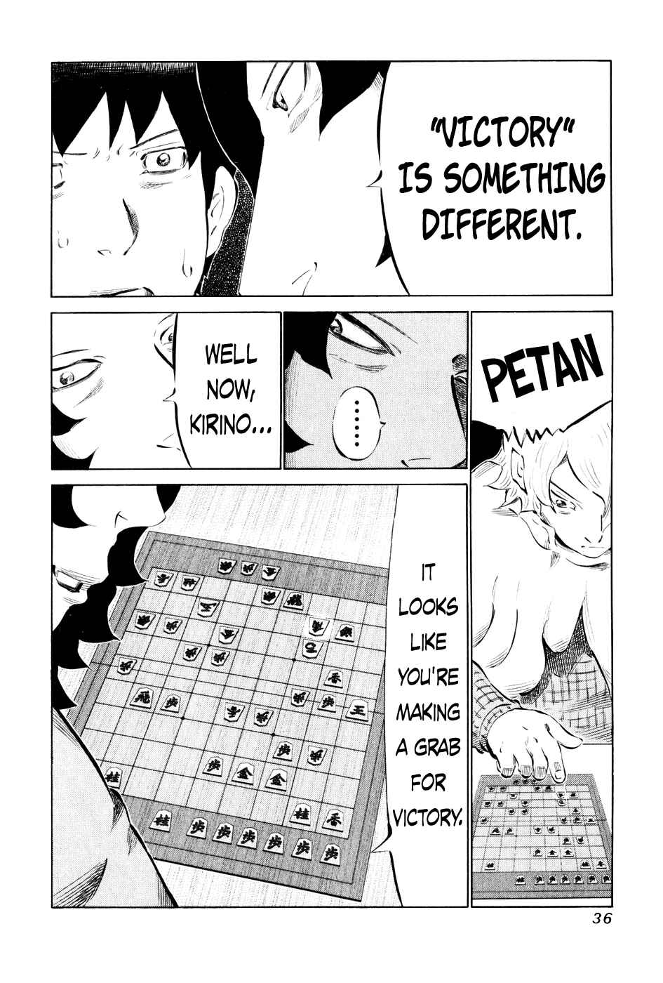 Page 12 Chapter 51 81diver