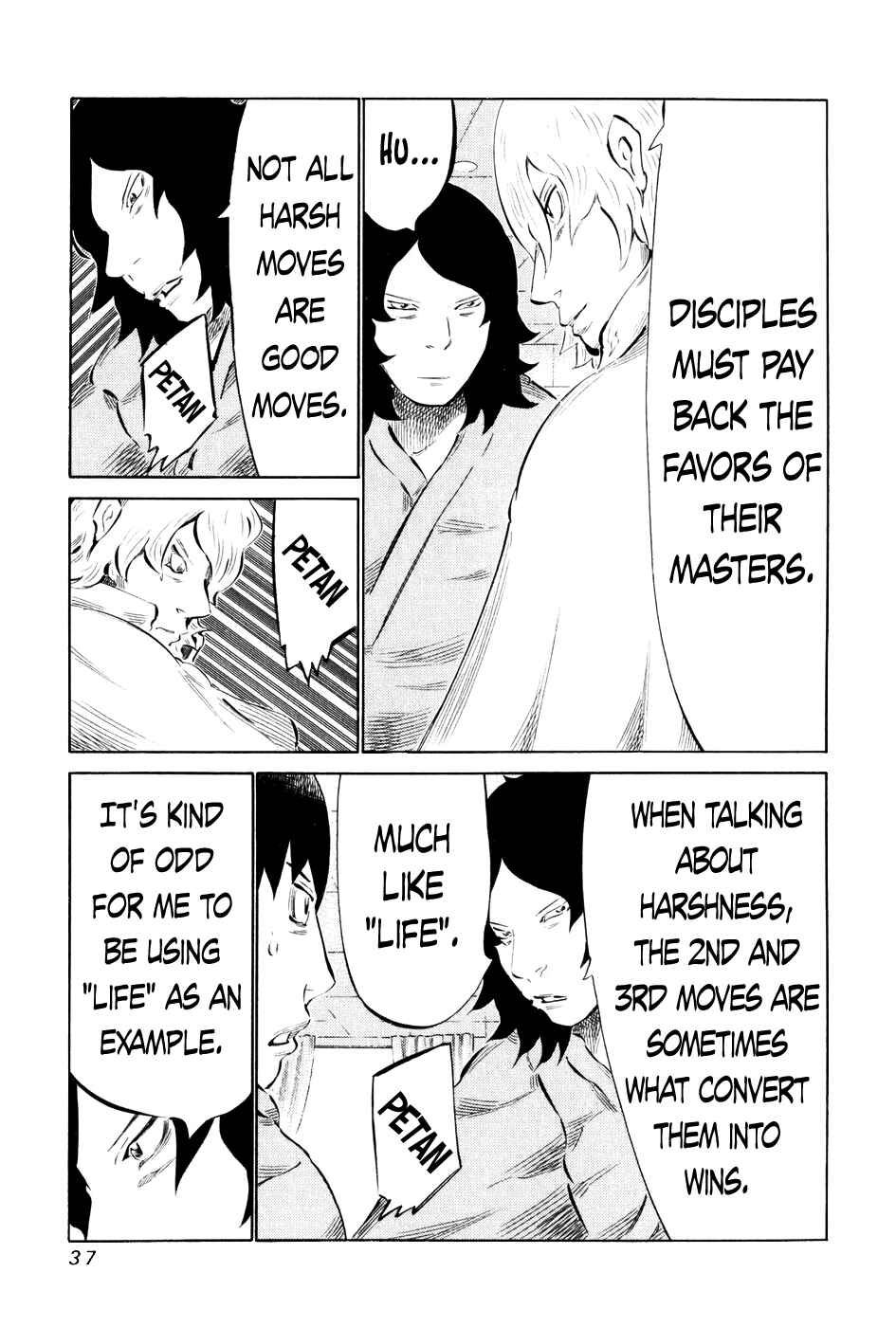Page 13 Chapter 51 81diver