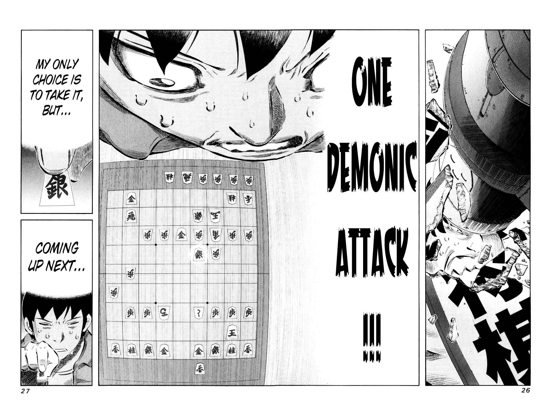 Page 4 Chapter 51 81diver