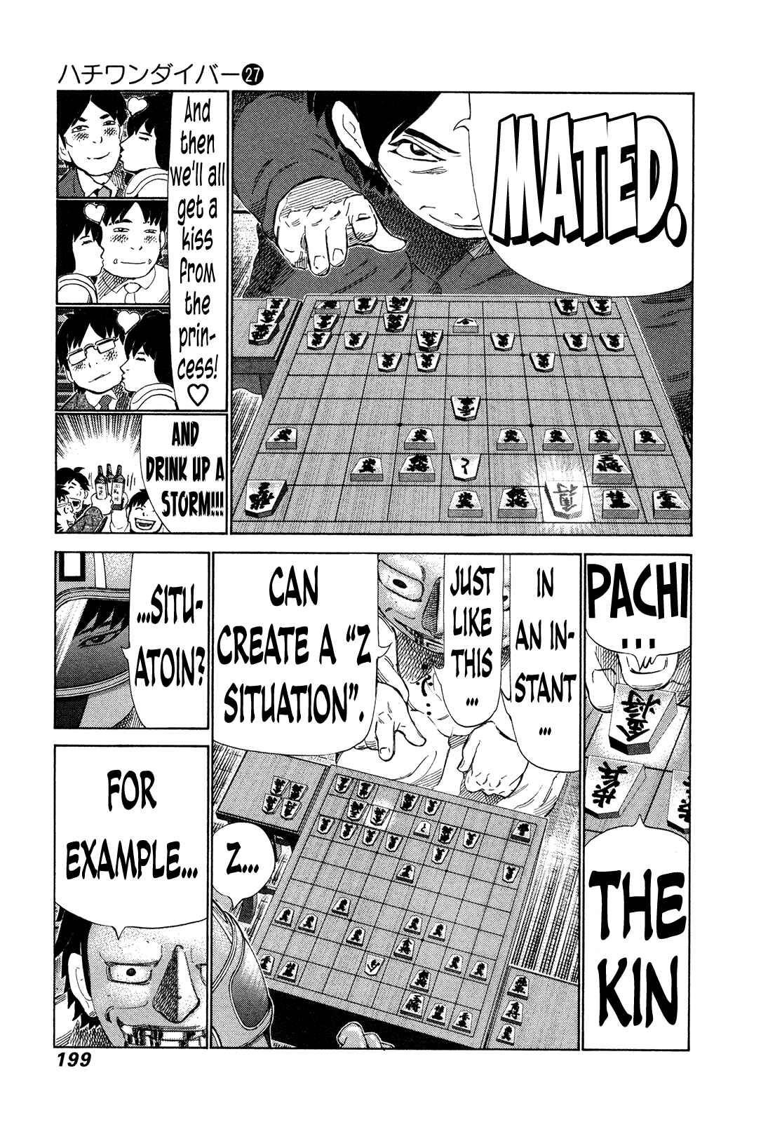 Page 12 Chapter 287 81diver
