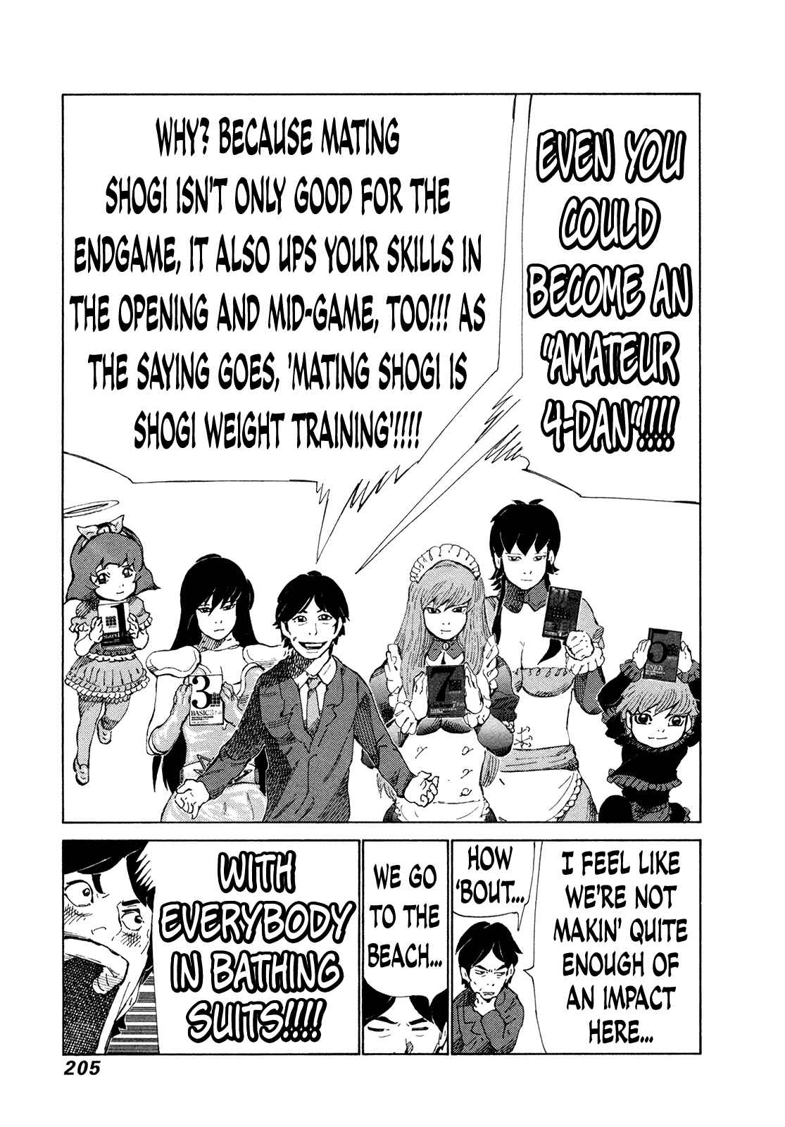 Page 17 Chapter 287 81diver