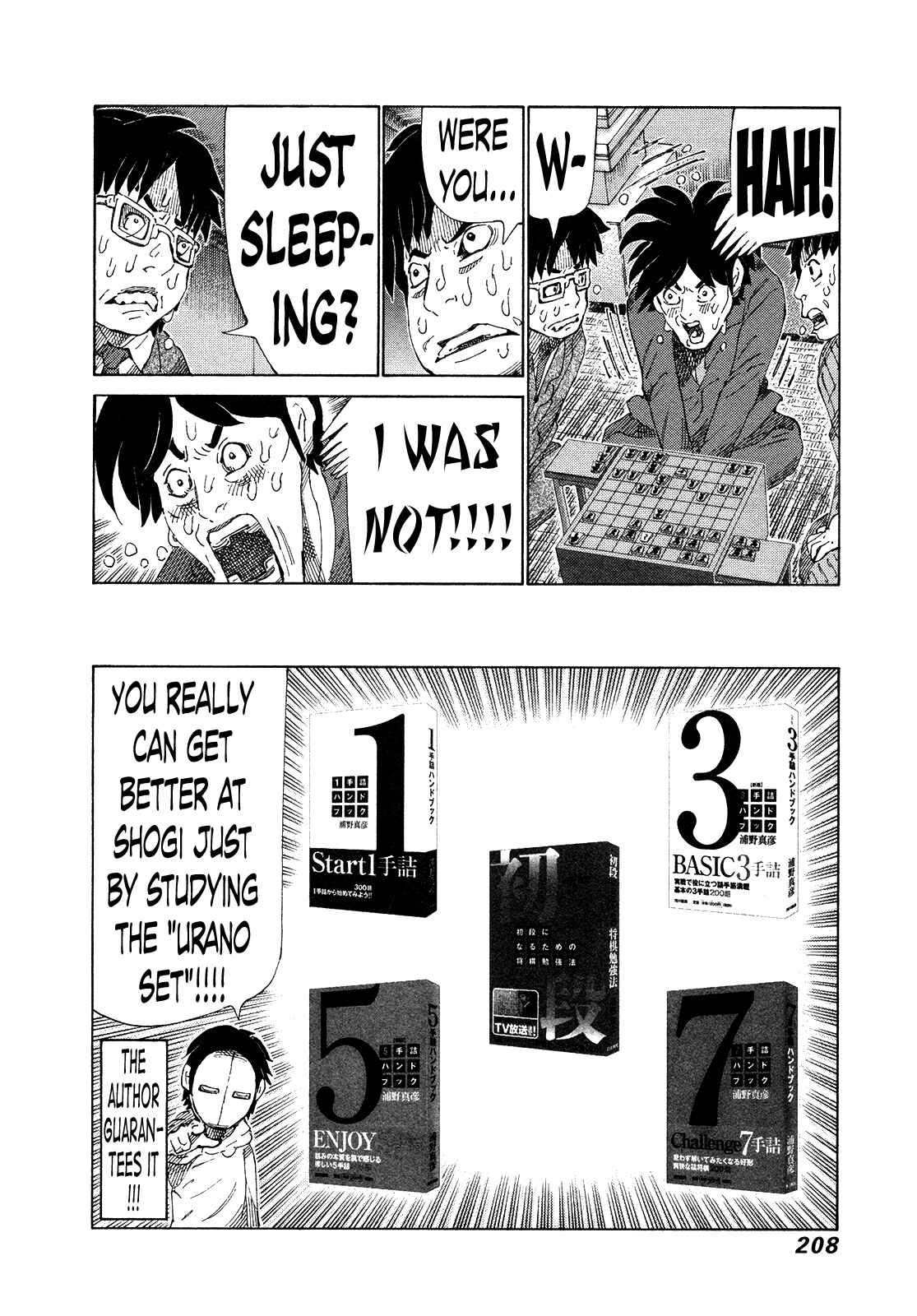 Page 19 Chapter 287 81diver