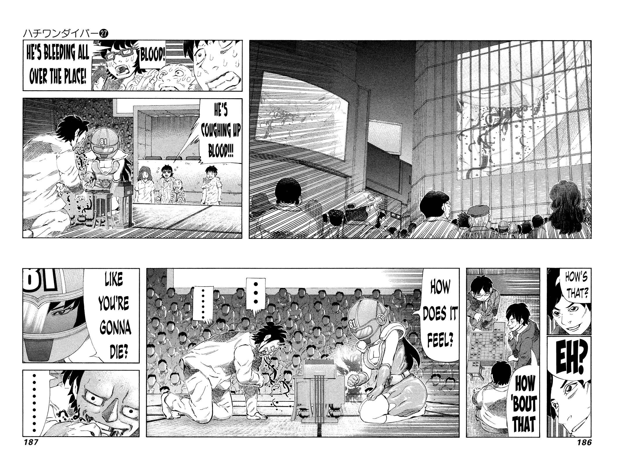 Page 2 Chapter 287 81diver