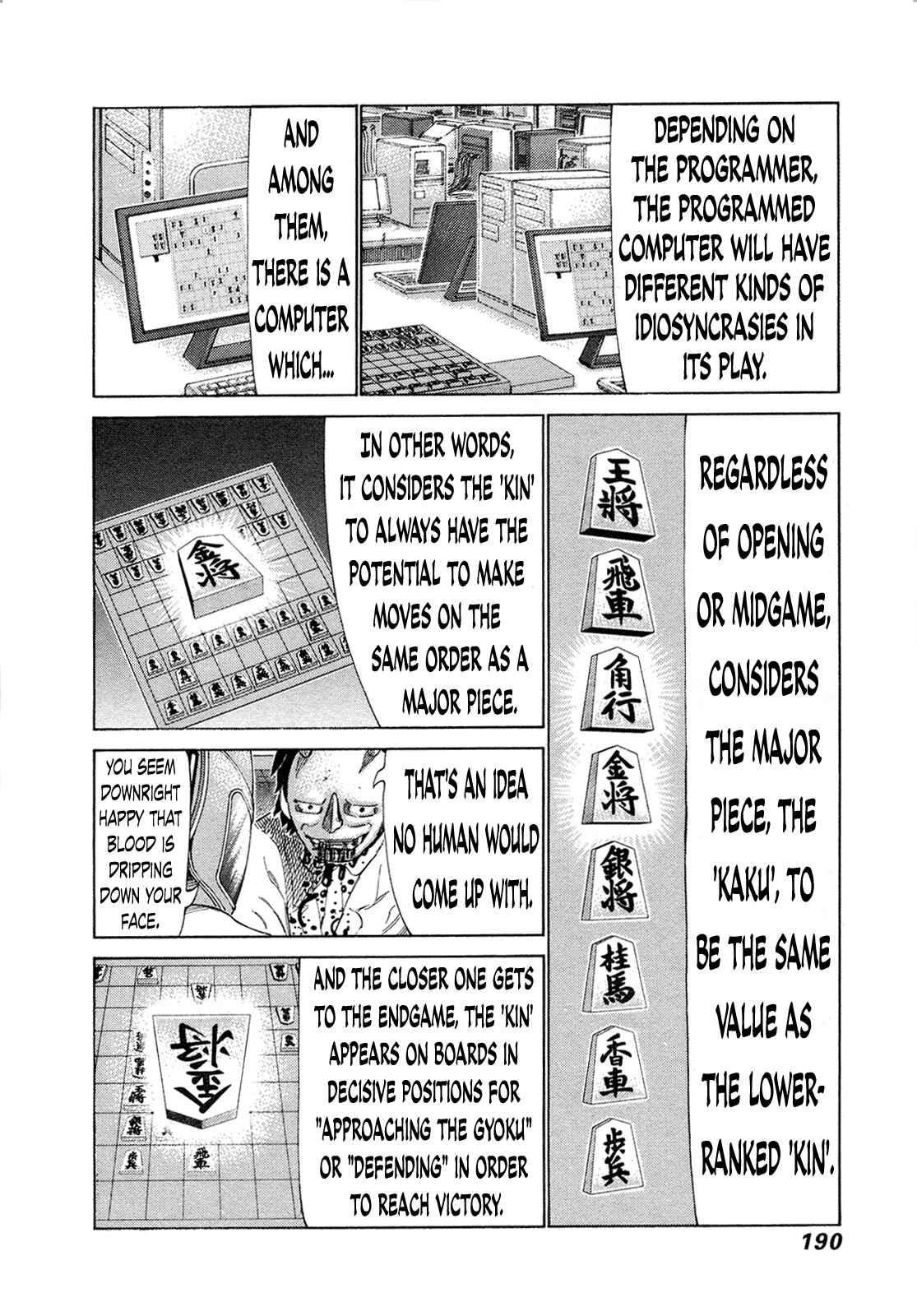 Page 5 Chapter 287 81diver