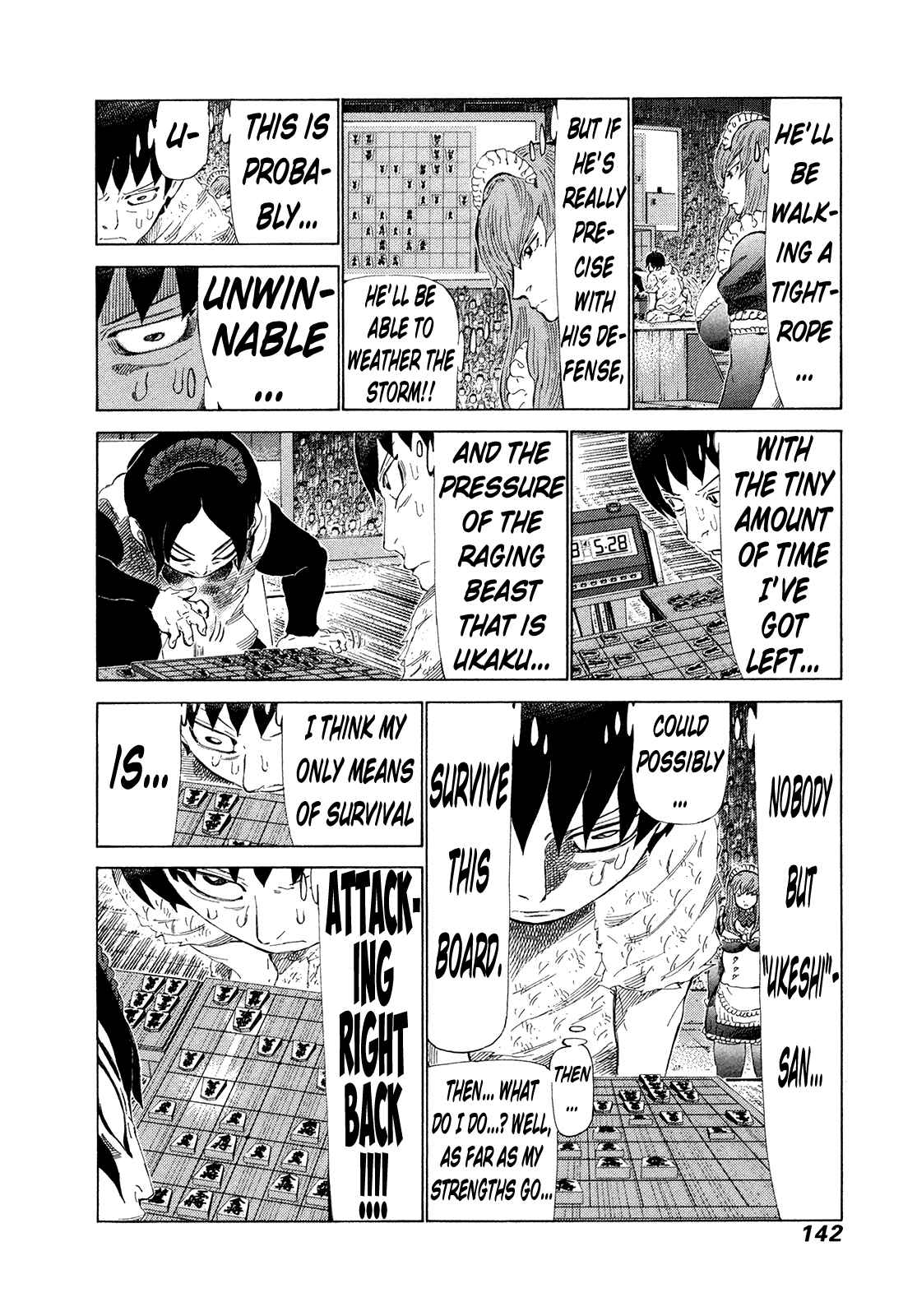 Page 7 Chapter 273 81diver