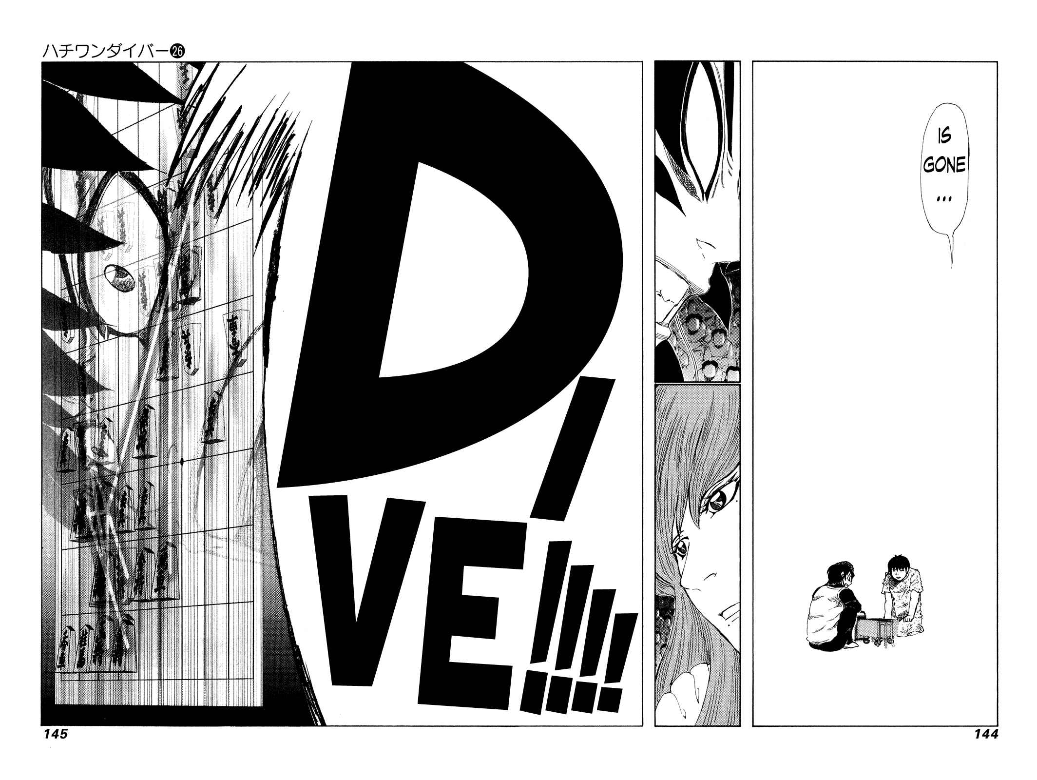 Page 9 Chapter 273 81diver
