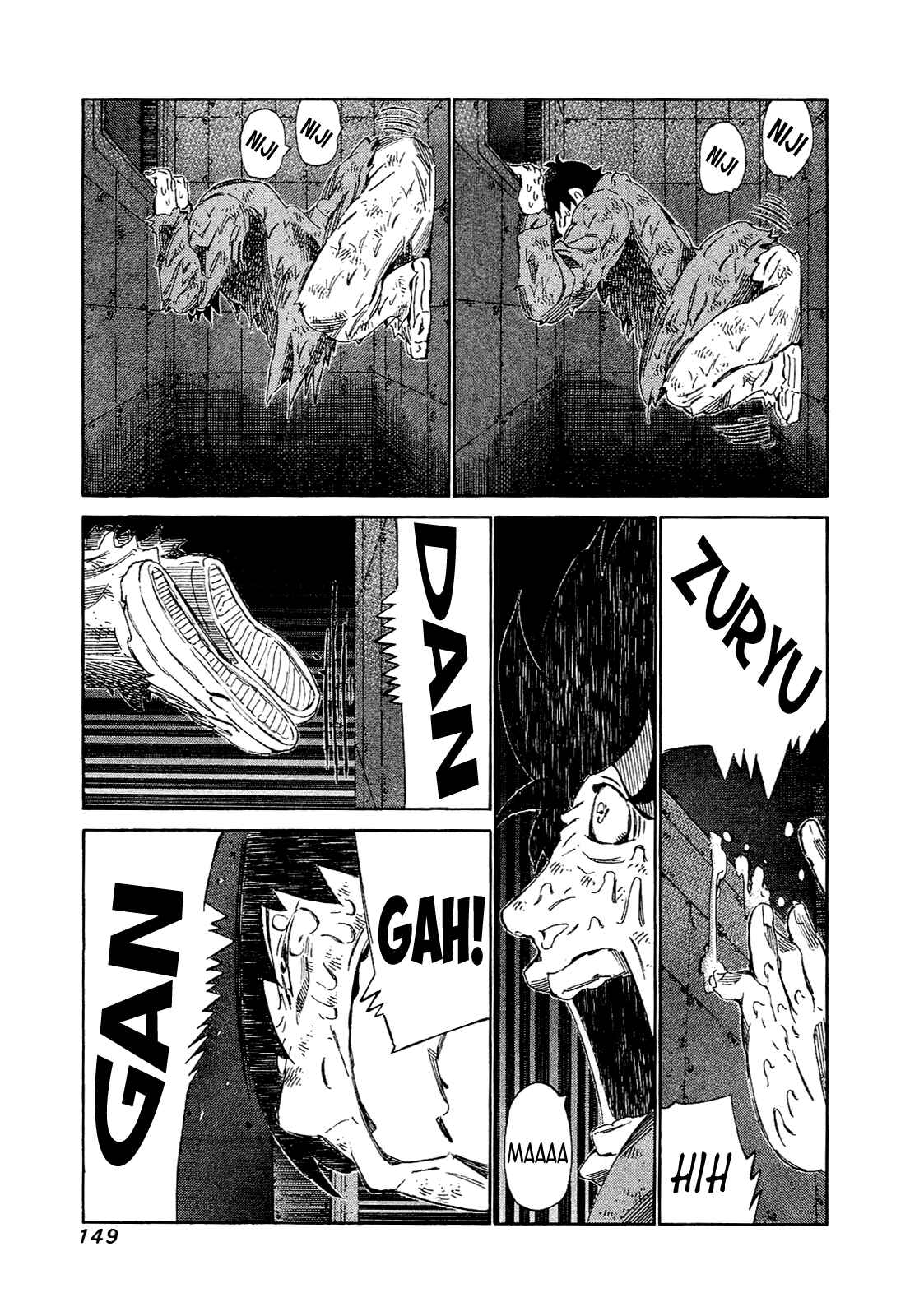Page 15 Chapter 166 81diver
