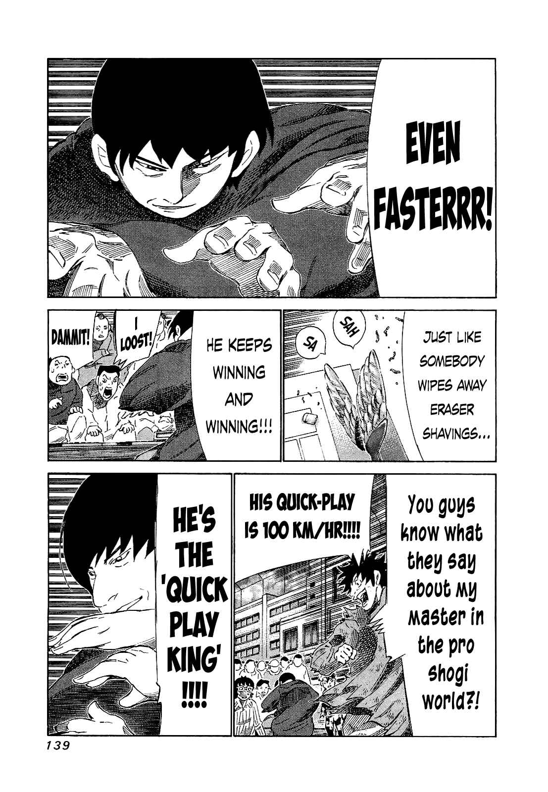 Page 6 Chapter 166 81diver