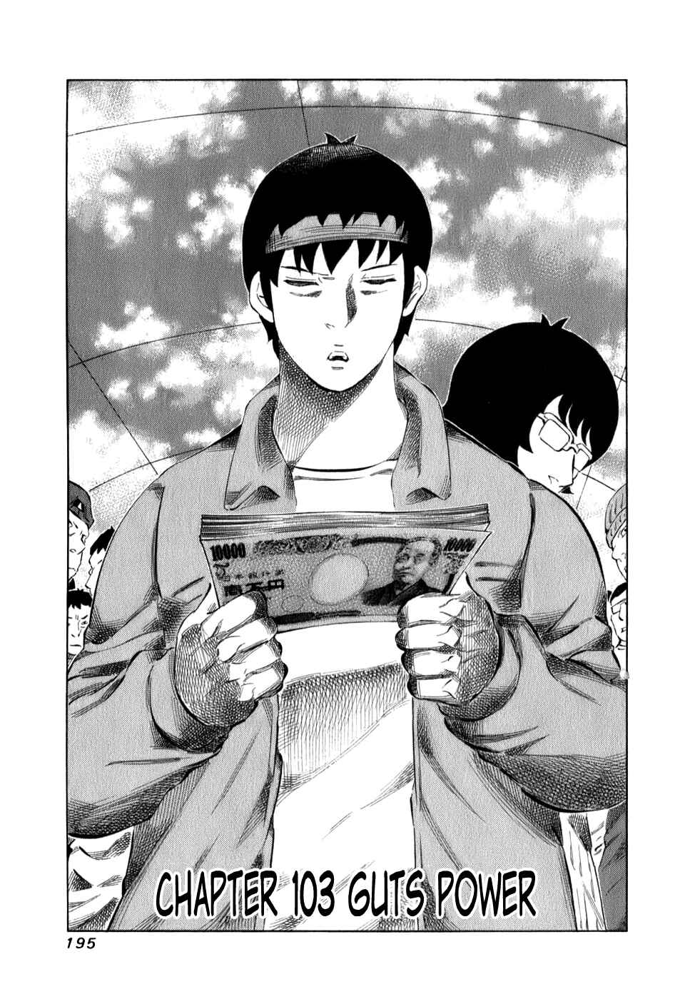 Page 1 Chapter 103 81diver