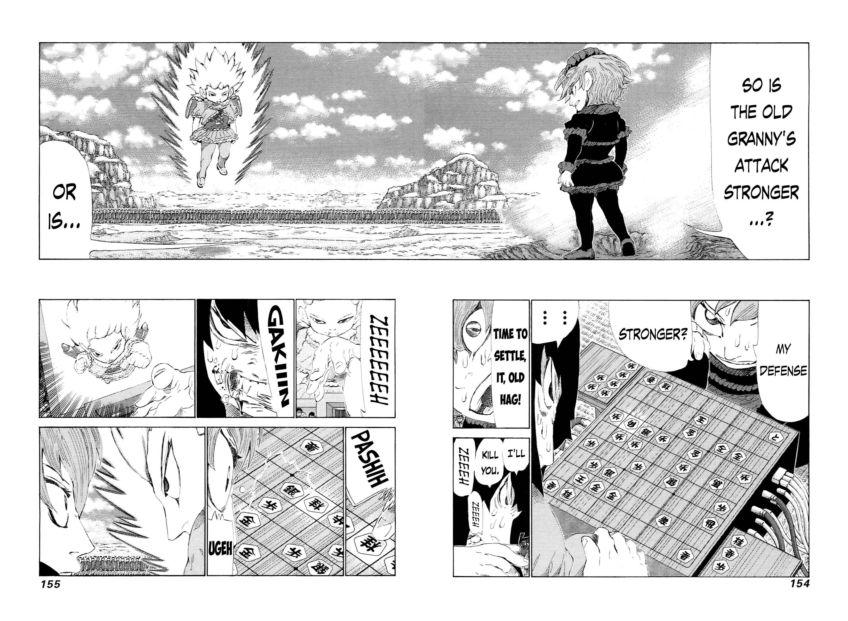 Page 5 Chapter 231 81diver