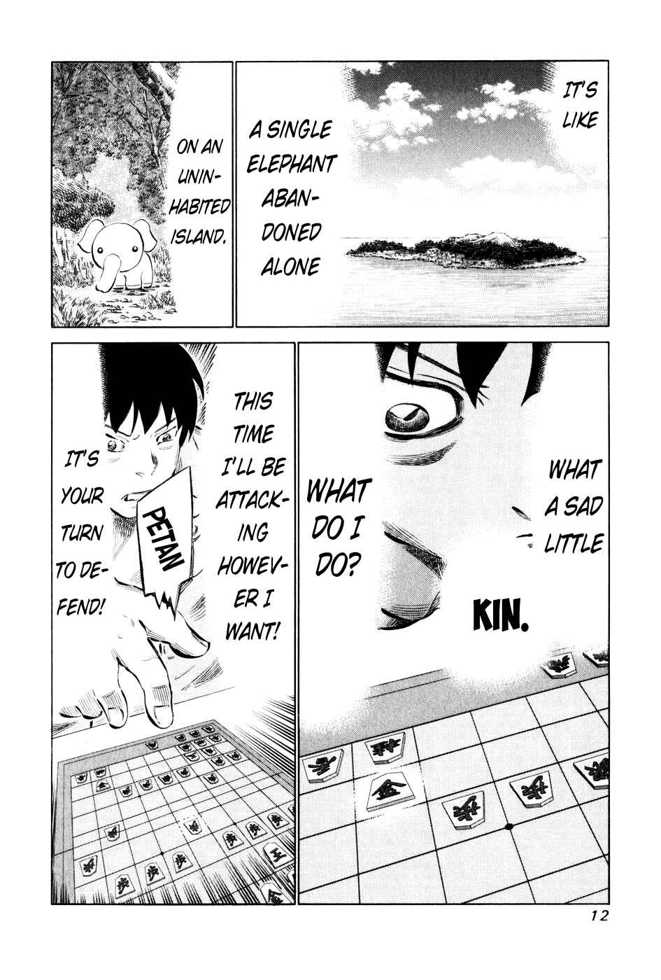 Page 16 Chapter 50 81diver