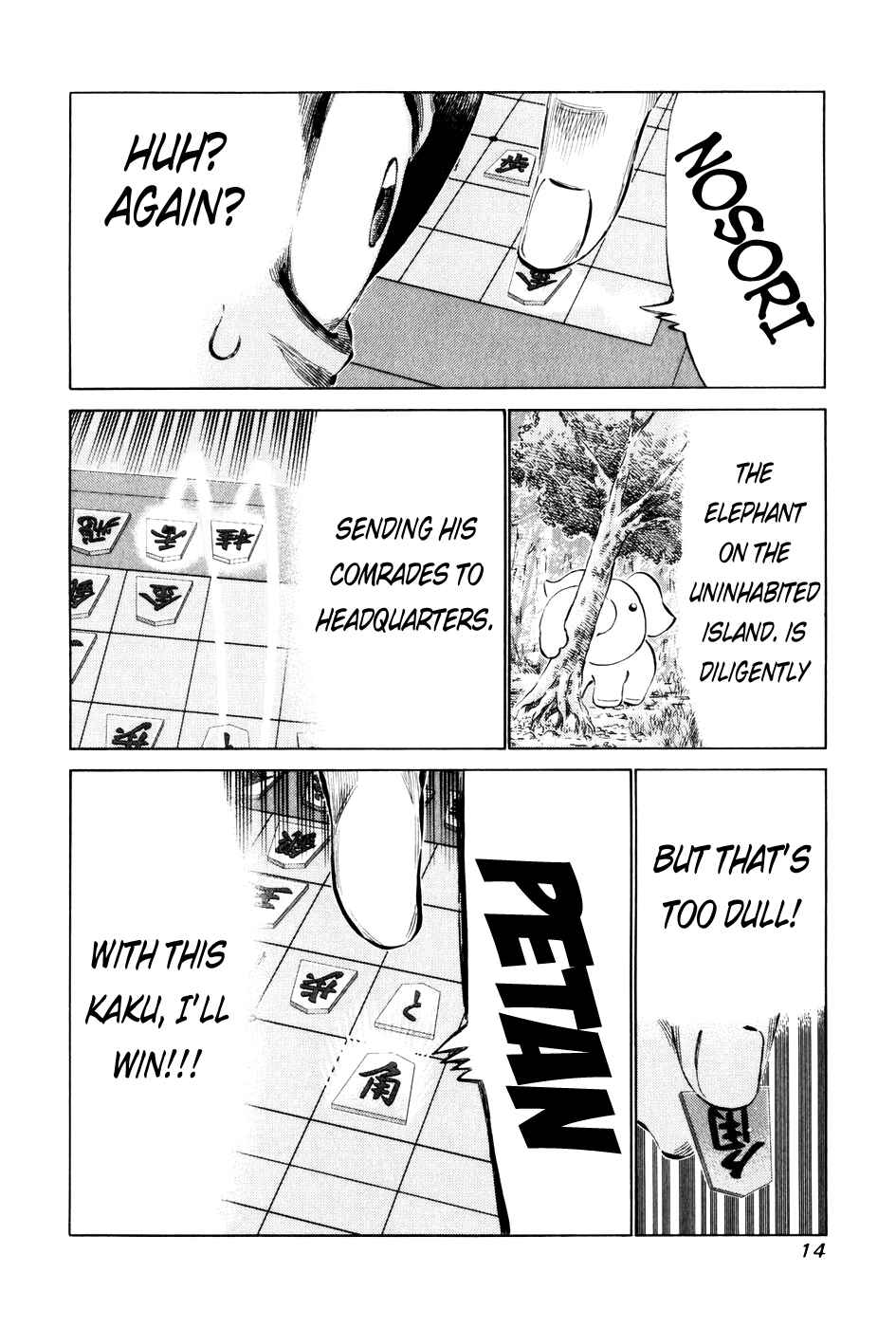 Page 18 Chapter 50 81diver