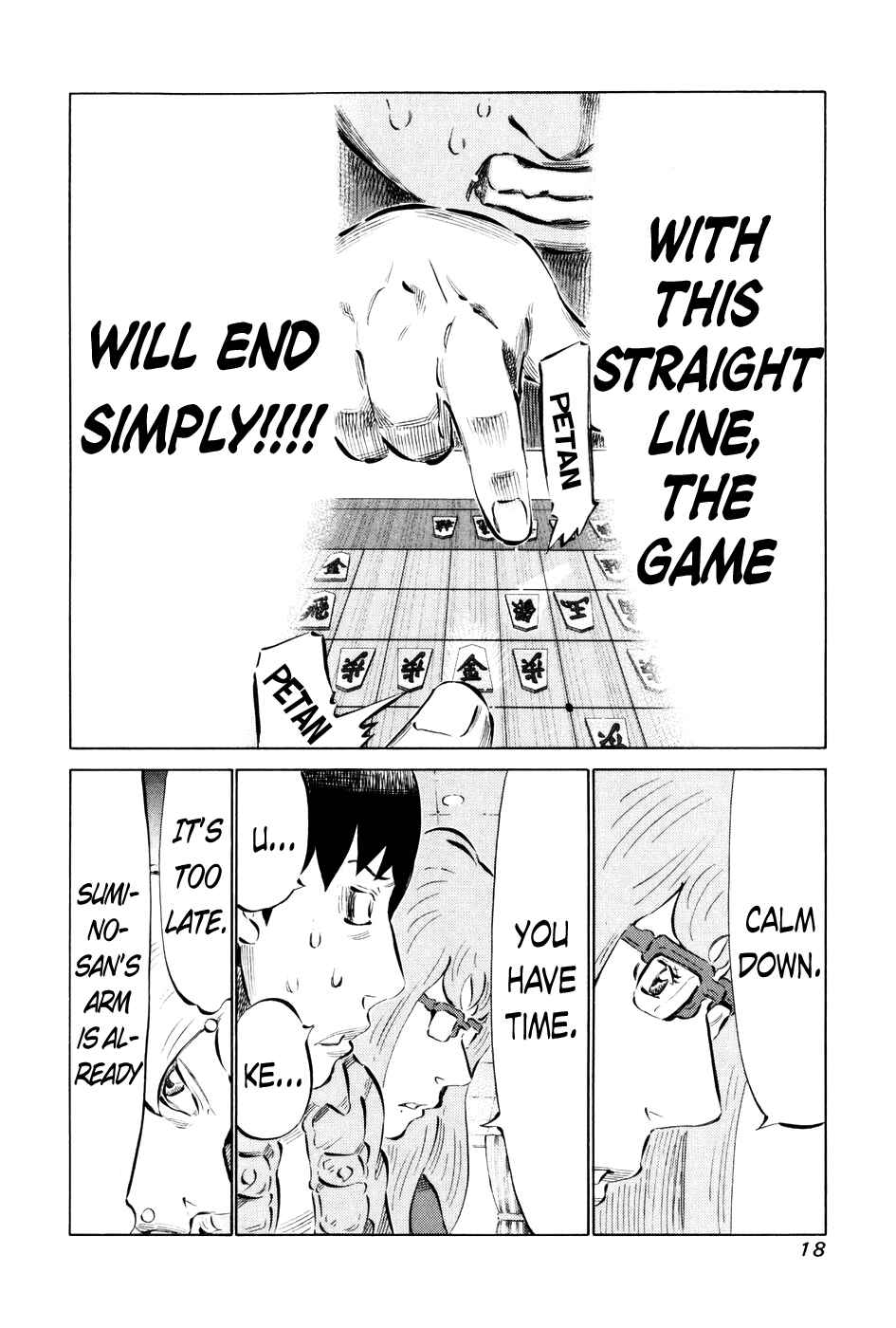Page 21 Chapter 50 81diver