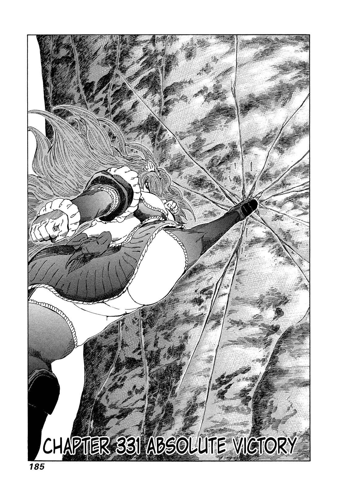 Page 1 Chapter 331 81diver