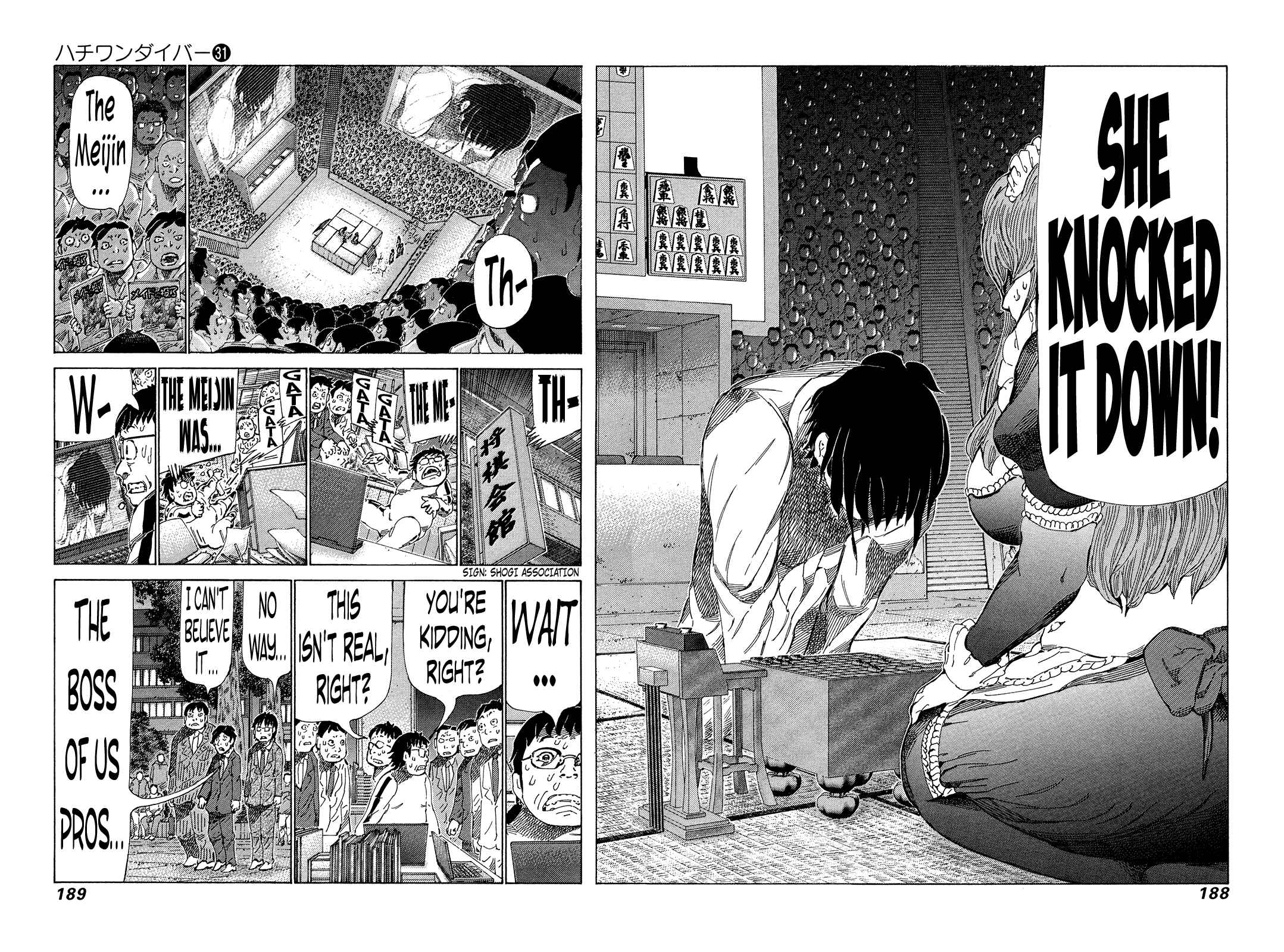 Page 3 Chapter 331 81diver