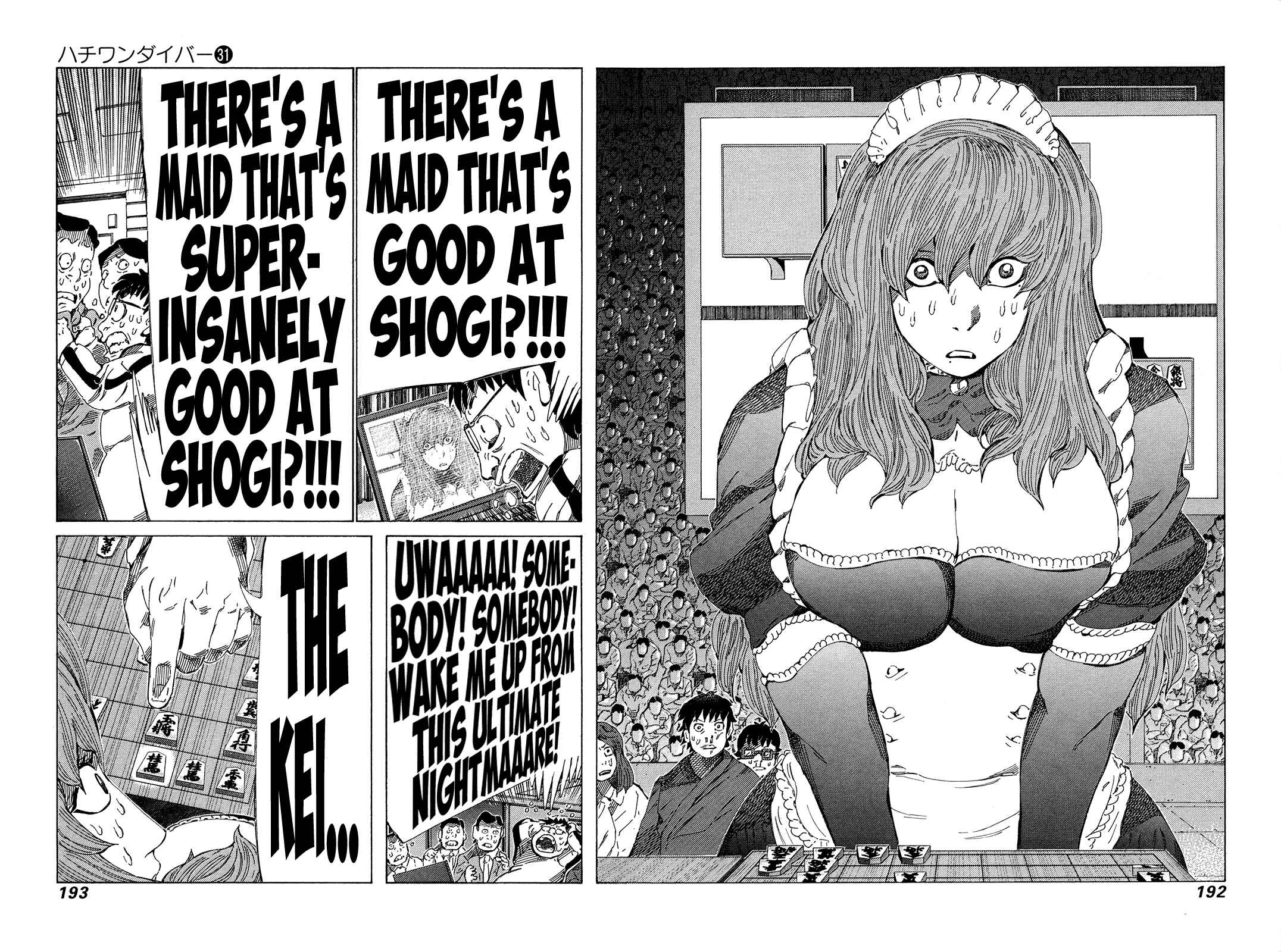 Page 6 Chapter 331 81diver