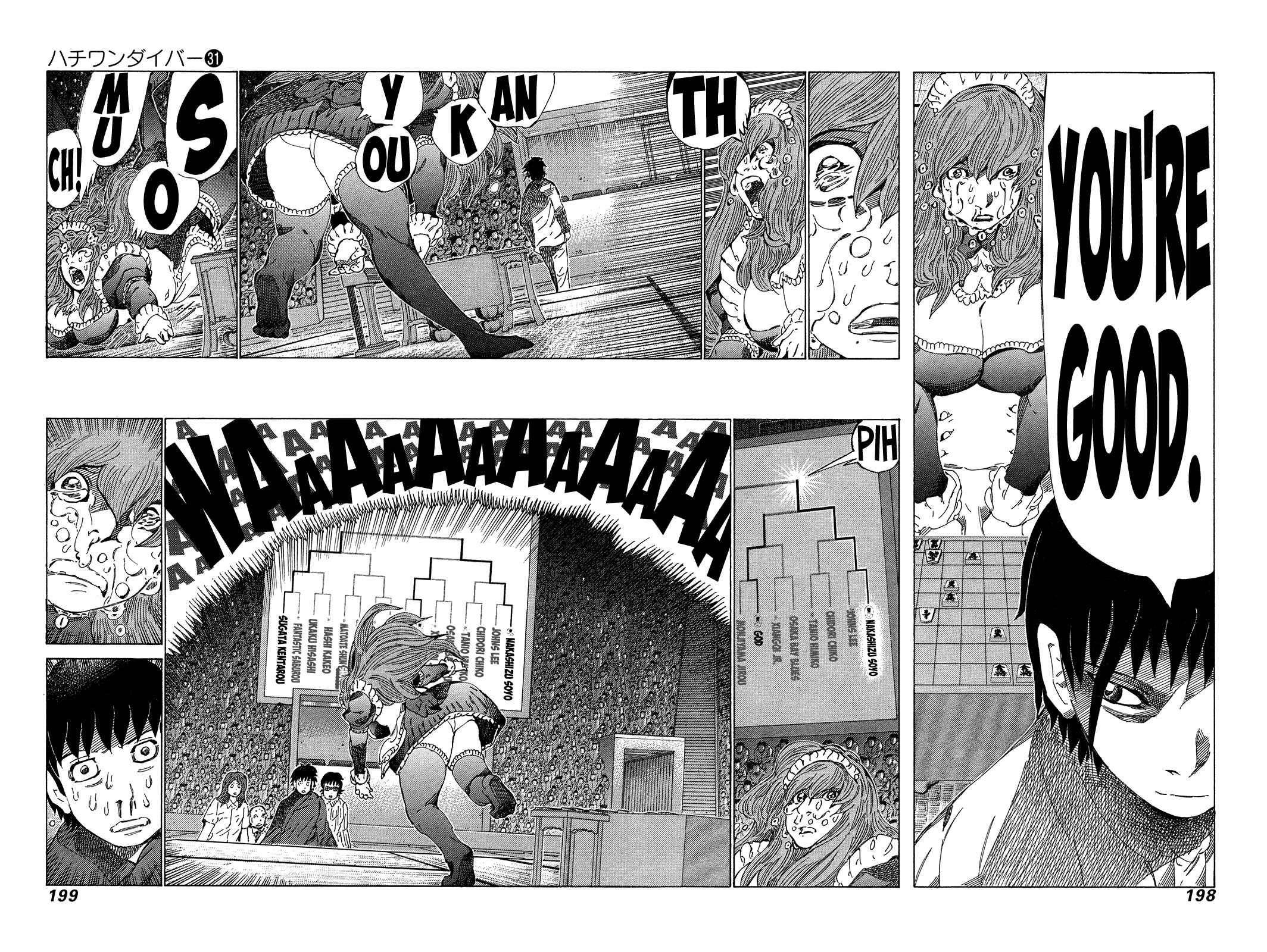 Page 9 Chapter 331 81diver
