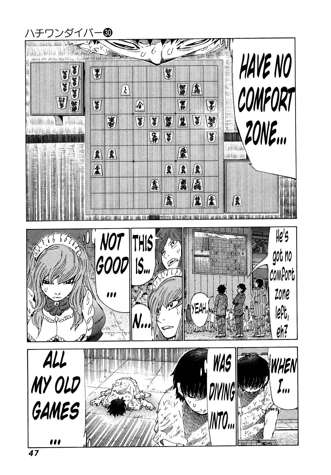 Page 6 Chapter 312 81diver