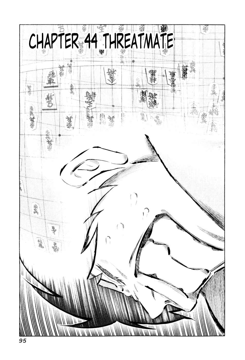 Page 1 Chapter 44 81diver