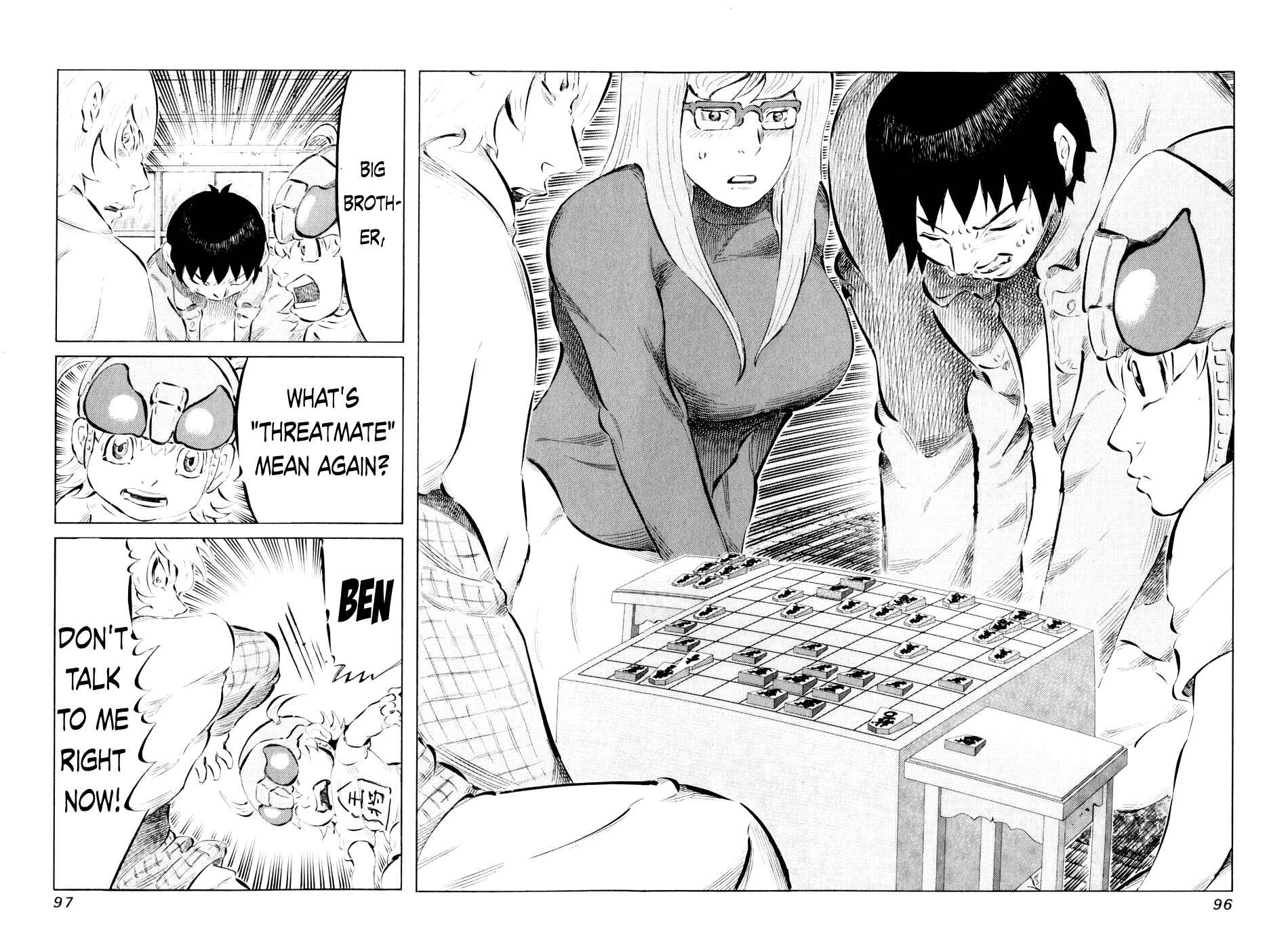 Page 2 Chapter 44 81diver