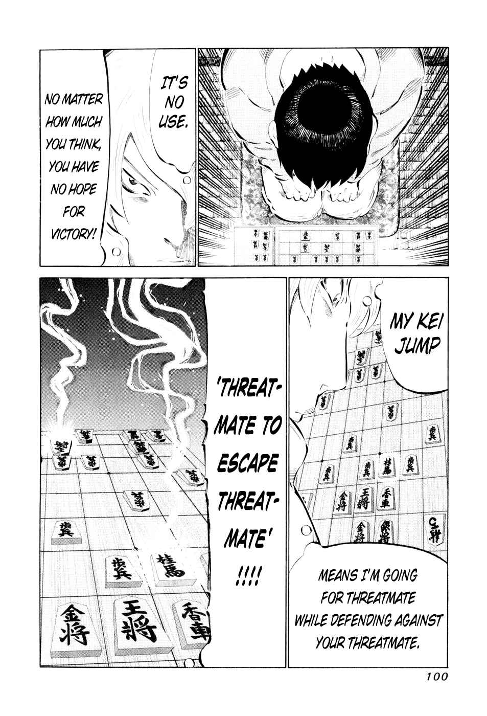 Page 5 Chapter 44 81diver
