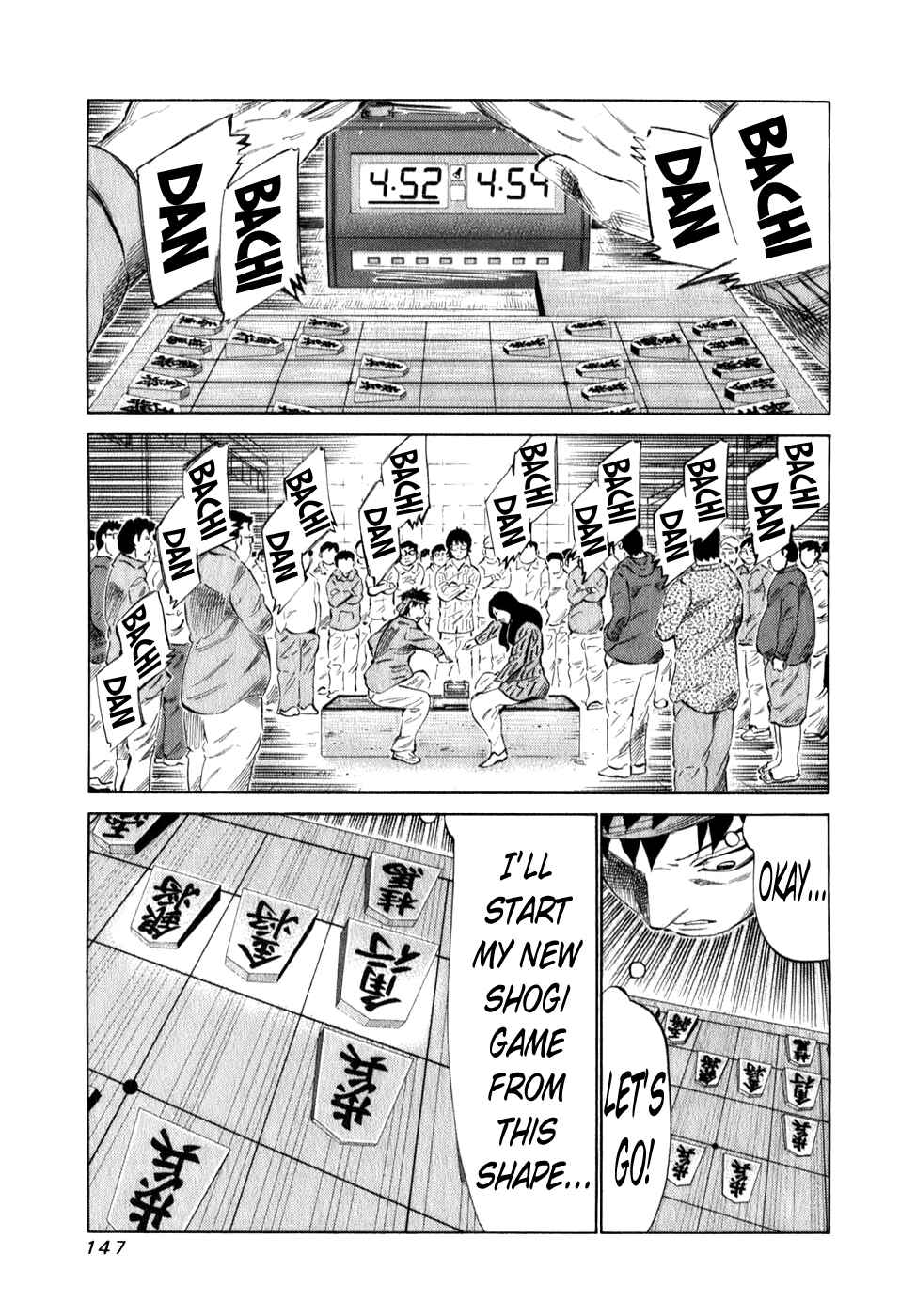 Page 12 Chapter 100 81diver