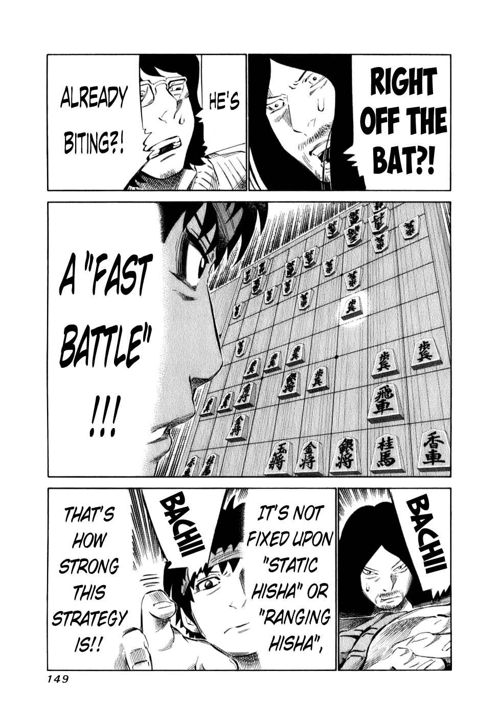 Page 14 Chapter 100 81diver
