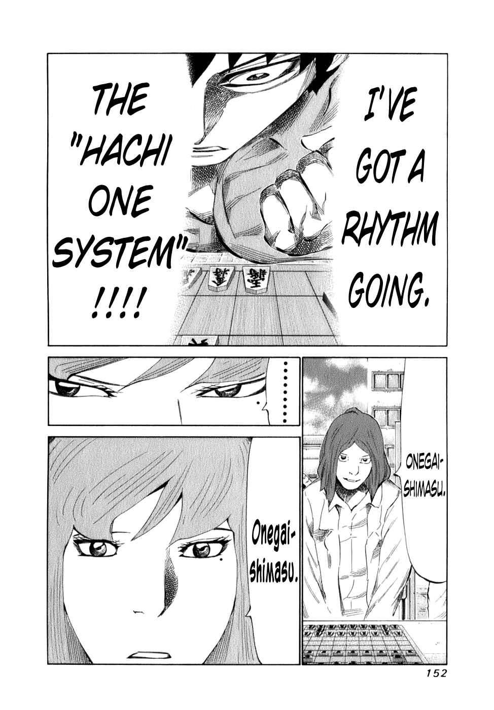 Page 16 Chapter 100 81diver