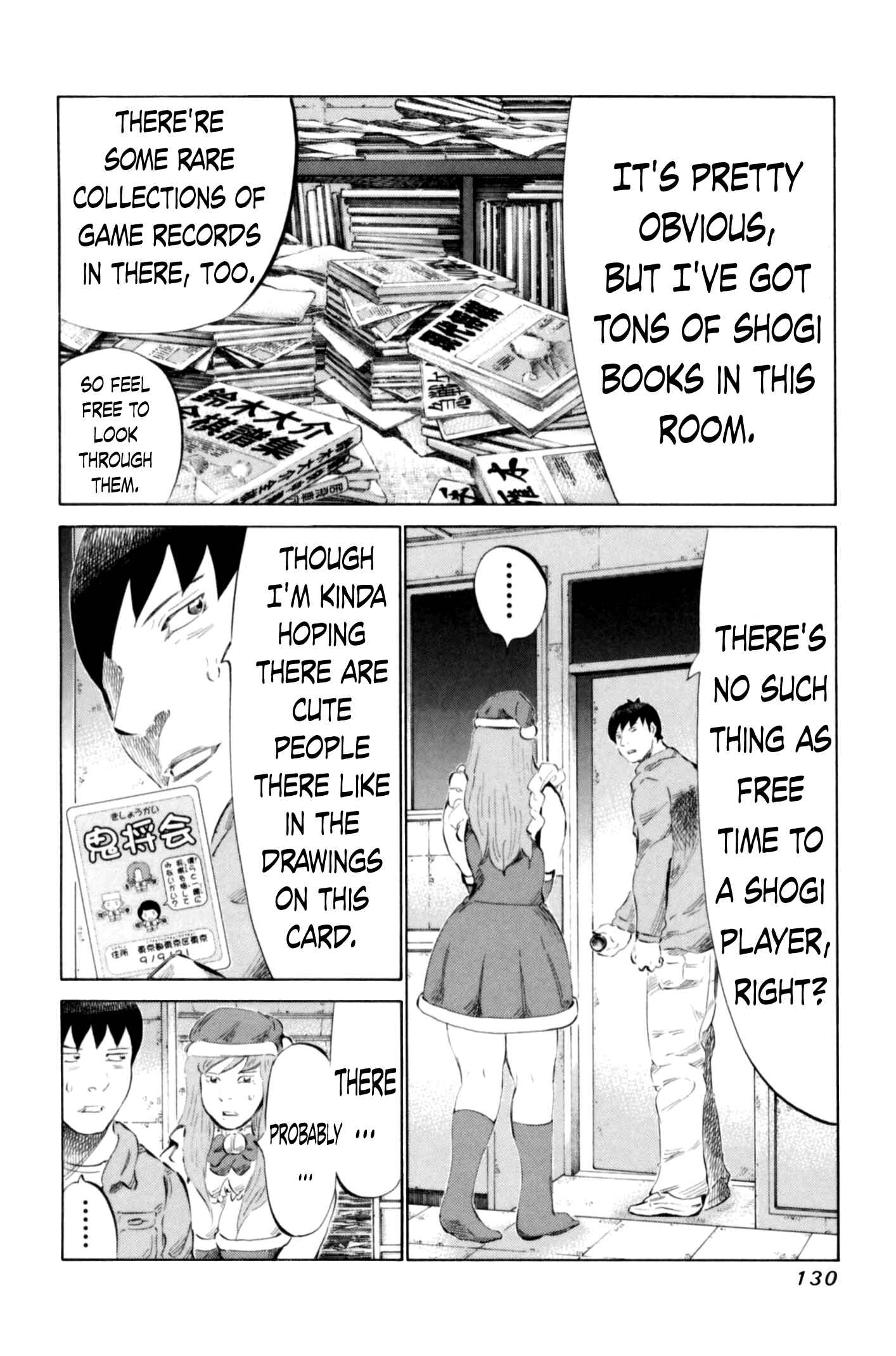 Page 15 Chapter 67 81diver