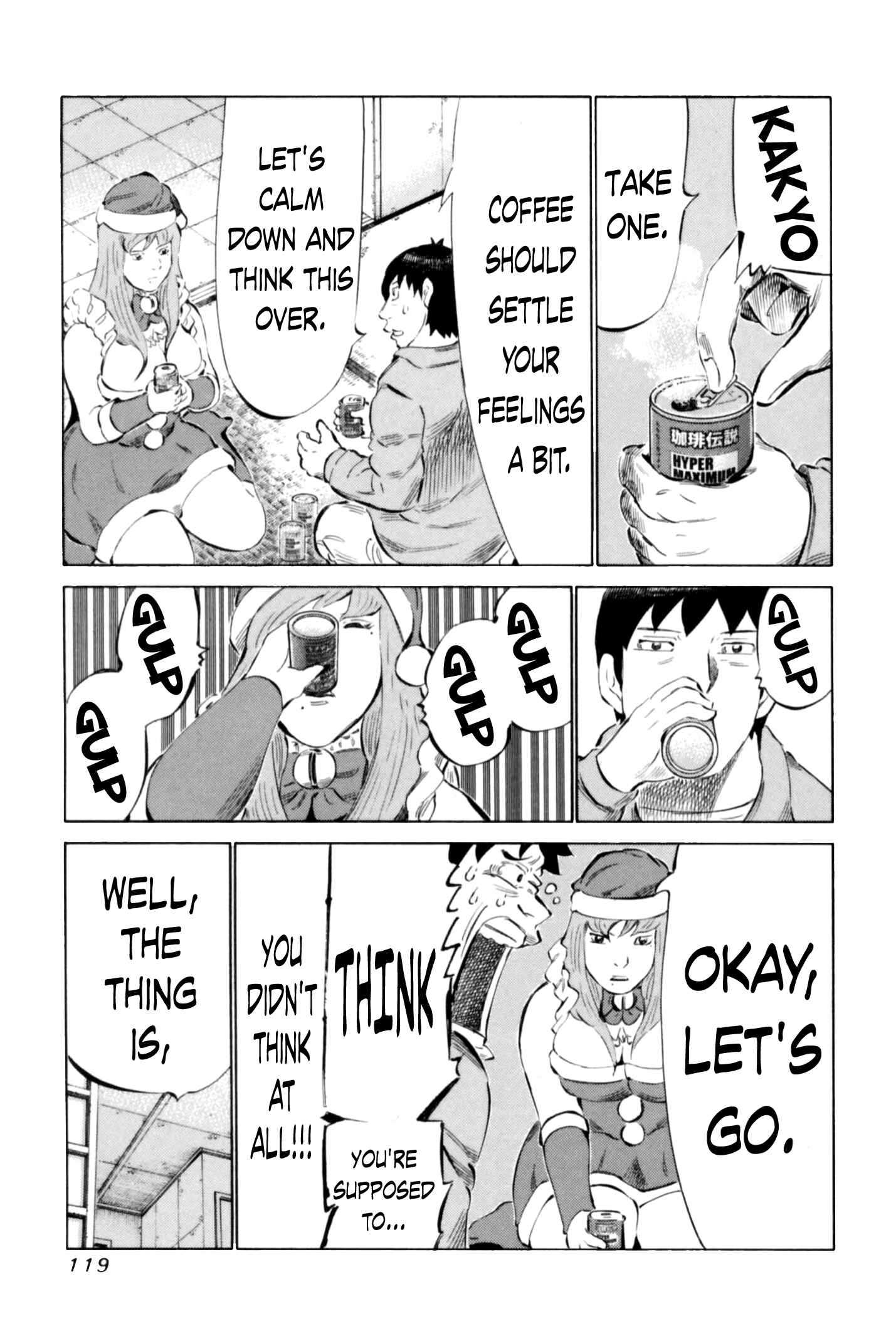 Page 5 Chapter 67 81diver