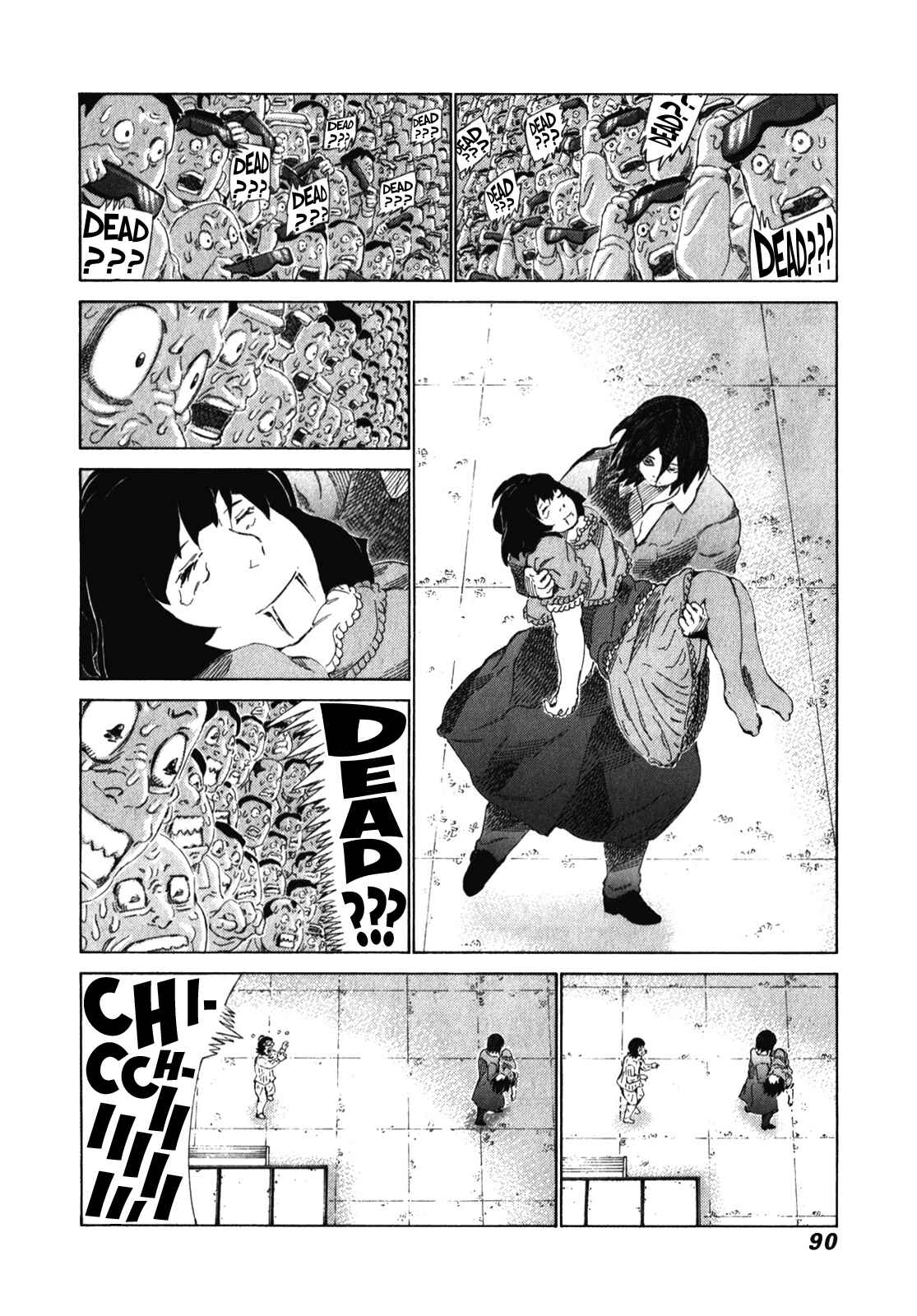 Page 12 Chapter 237 81diver