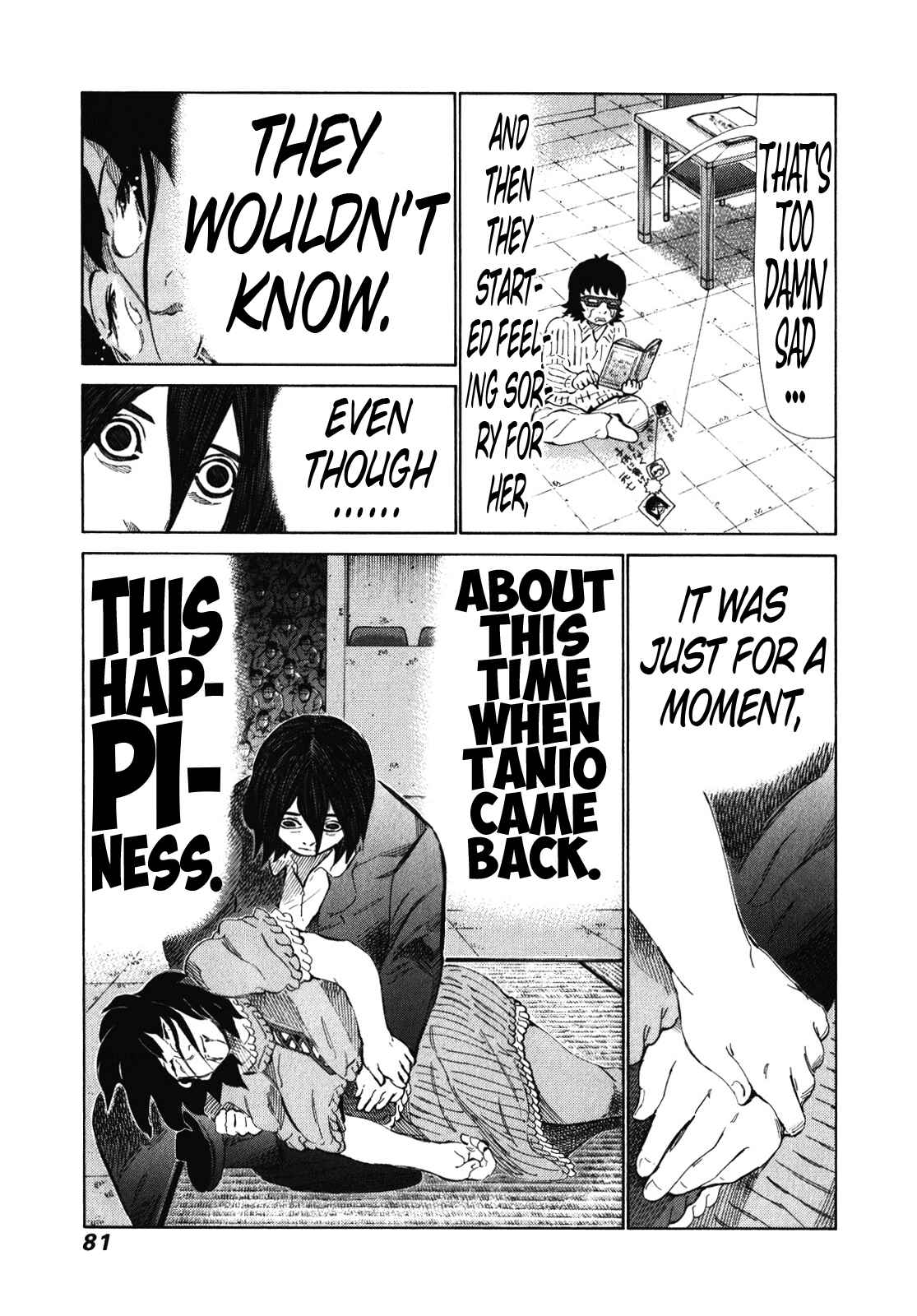 Page 5 Chapter 237 81diver
