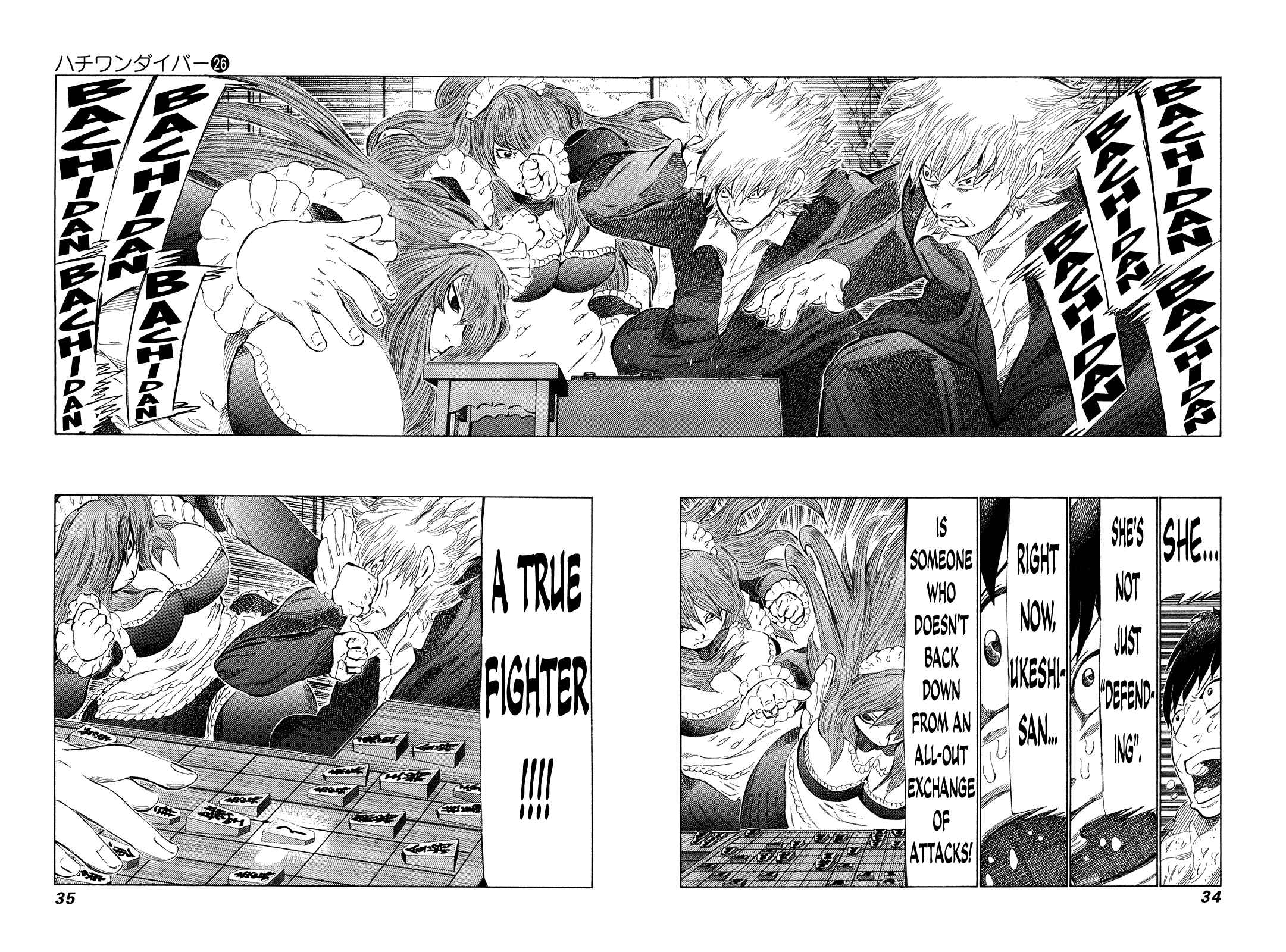 Page 11 Chapter 267 81diver
