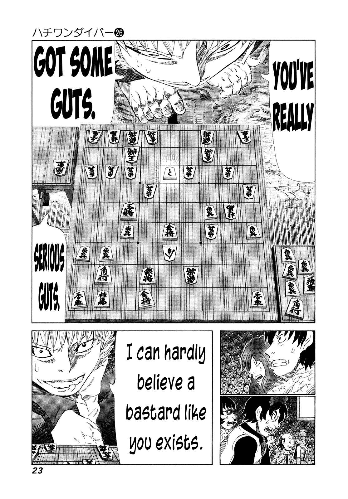 Page 3 Chapter 267 81diver