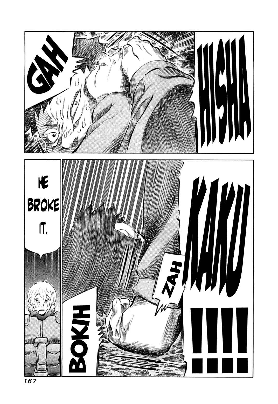 Page 12 Chapter 80 81diver