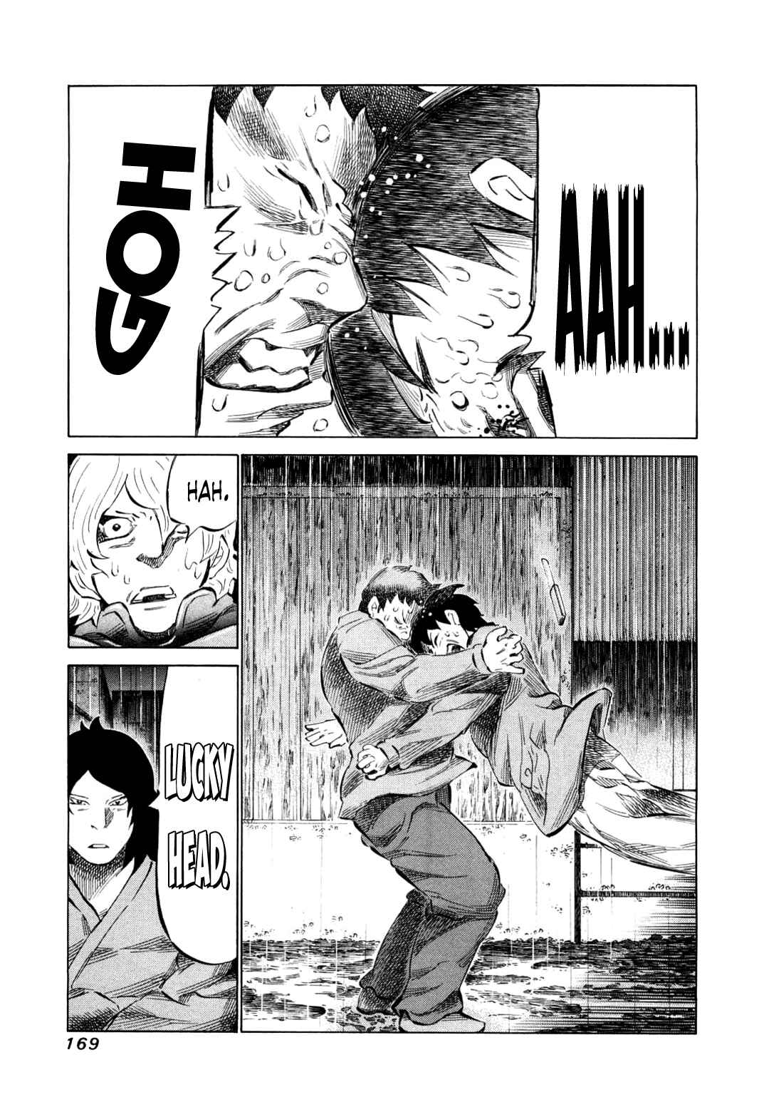 Page 14 Chapter 80 81diver