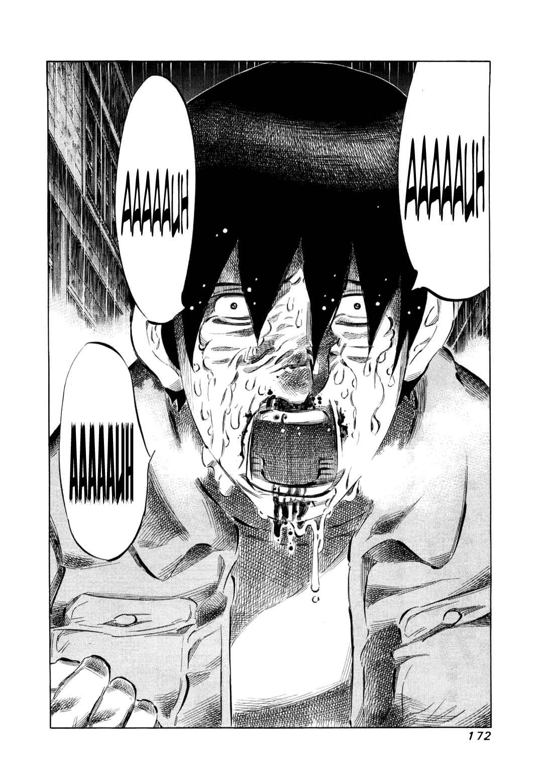 Page 17 Chapter 80 81diver