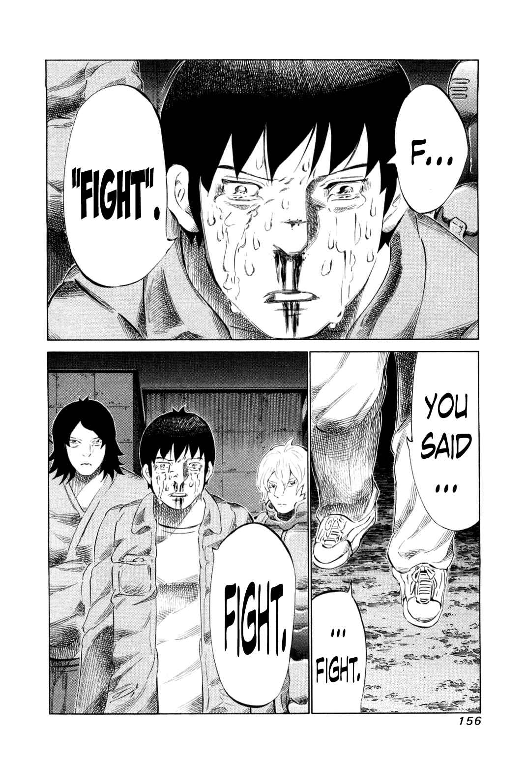 Page 2 Chapter 80 81diver