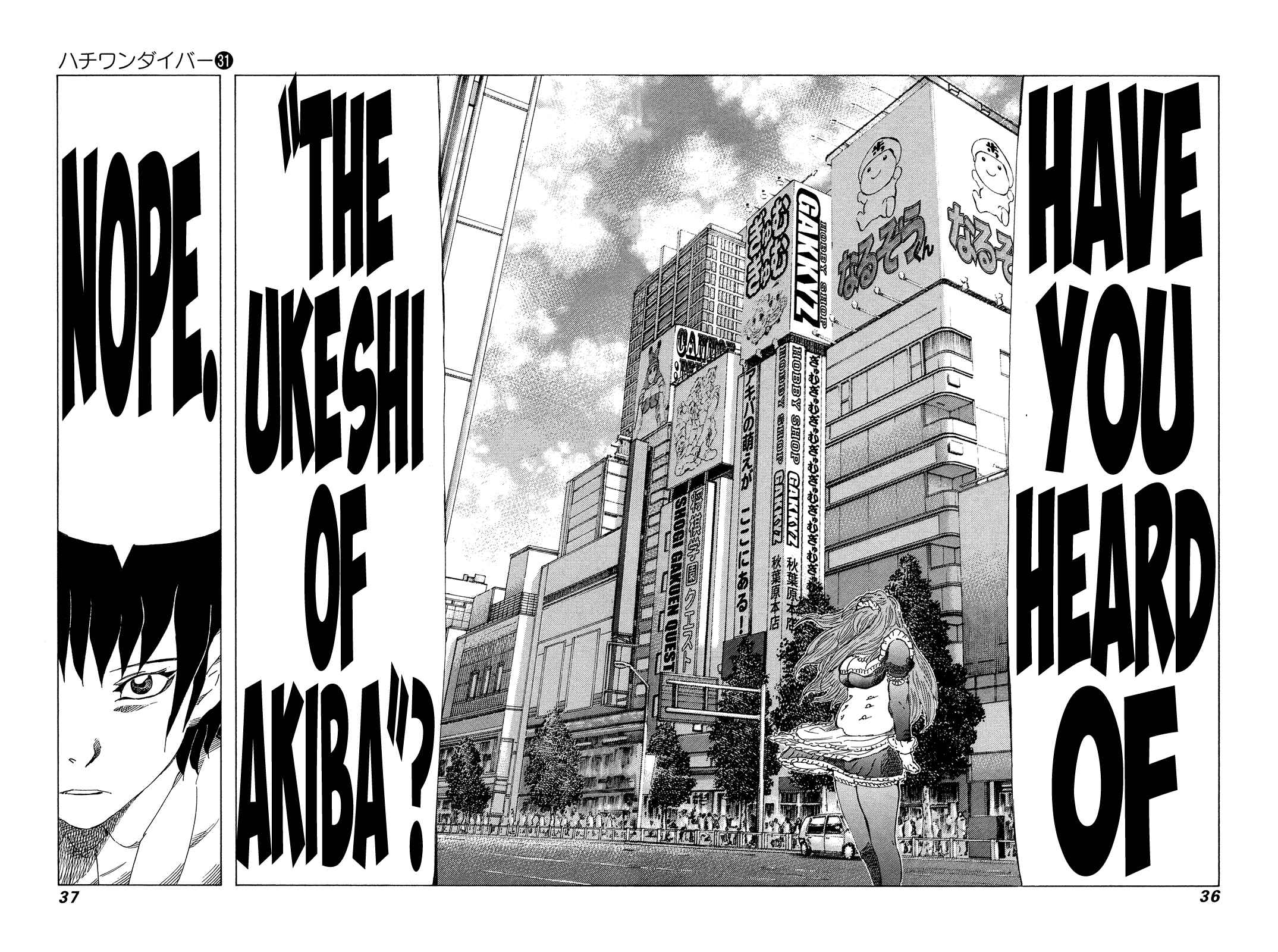 Page 11 Chapter 322 81diver